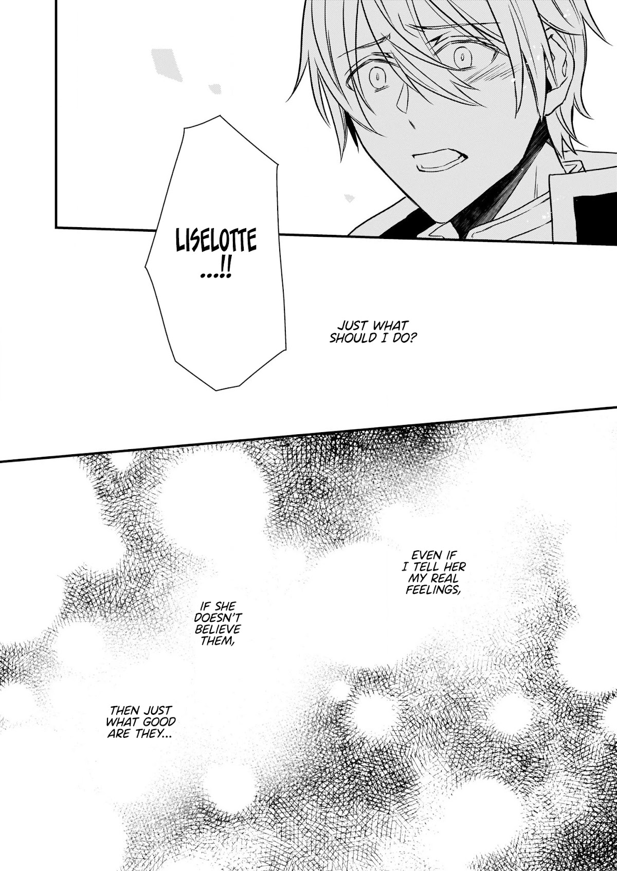 Endo and Kobayashi’s Live Commentary on the Villainess chapter 15 page 22