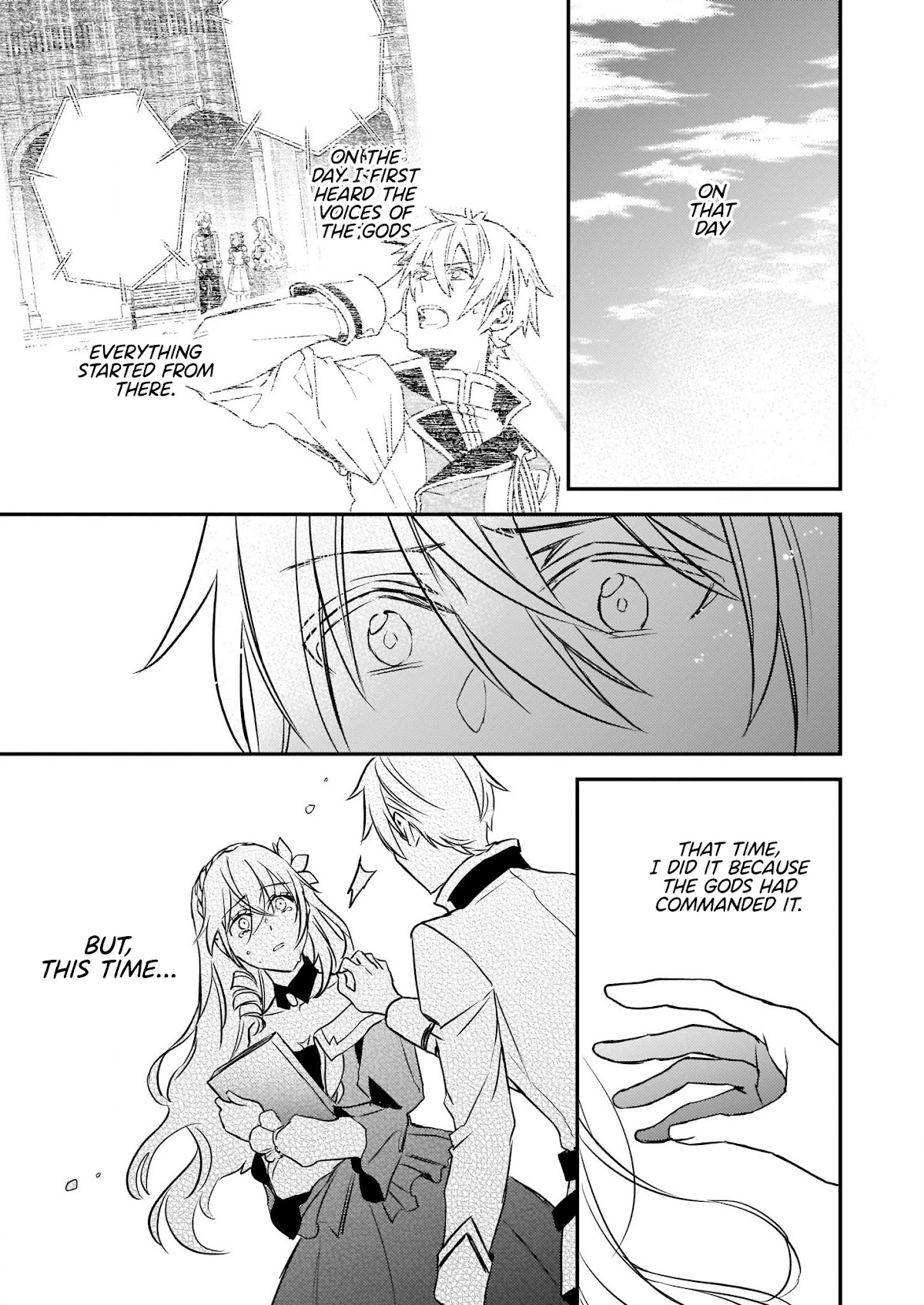 Endo and Kobayashi’s Live Commentary on the Villainess chapter 15 page 23