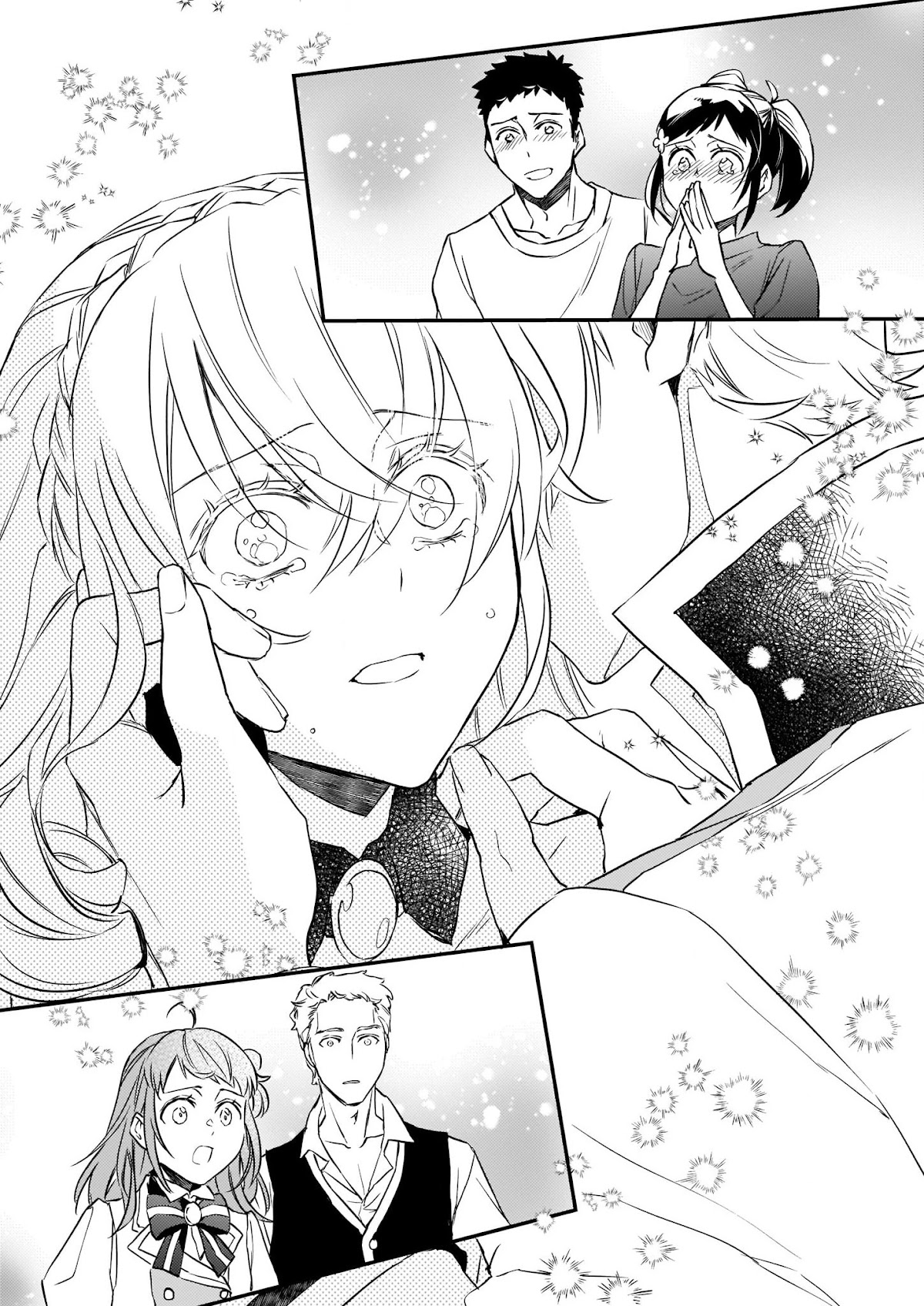 Endo and Kobayashi’s Live Commentary on the Villainess chapter 15 page 25