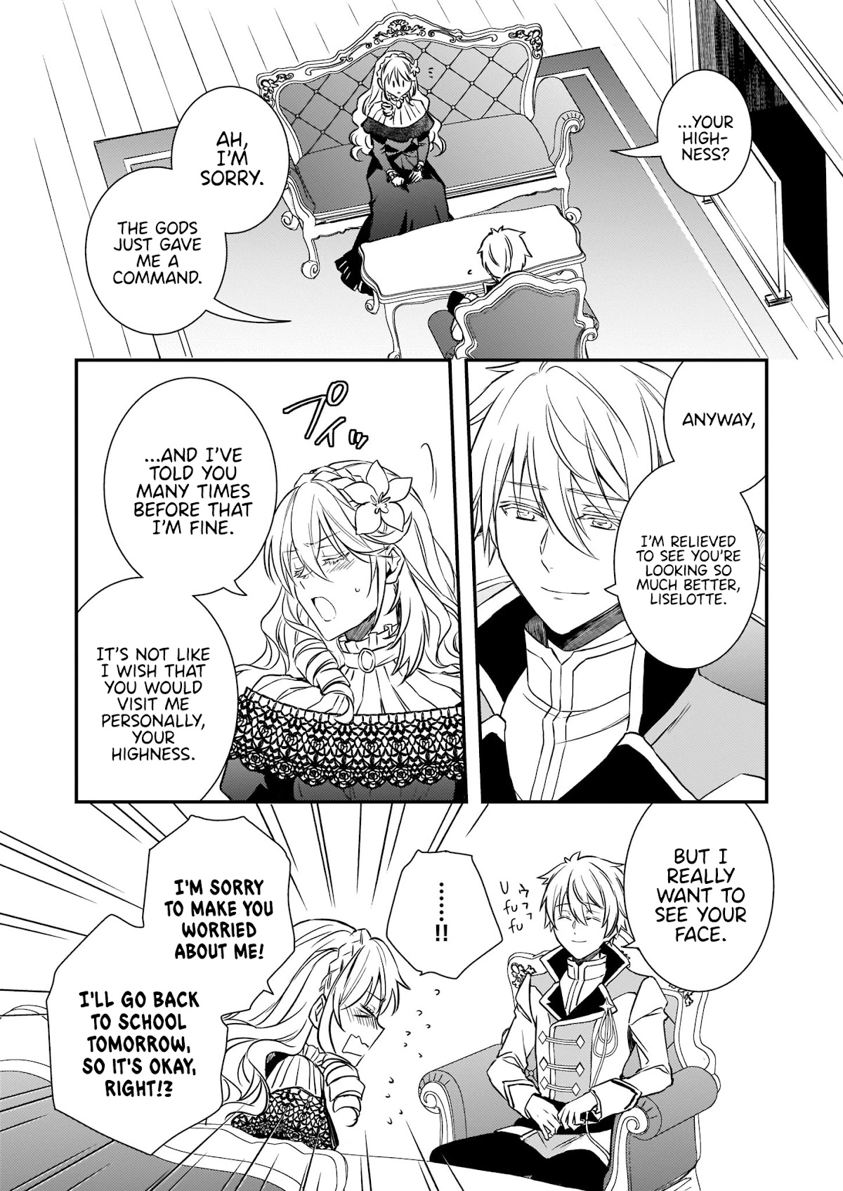 Endo and Kobayashi’s Live Commentary on the Villainess chapter 18 page 14