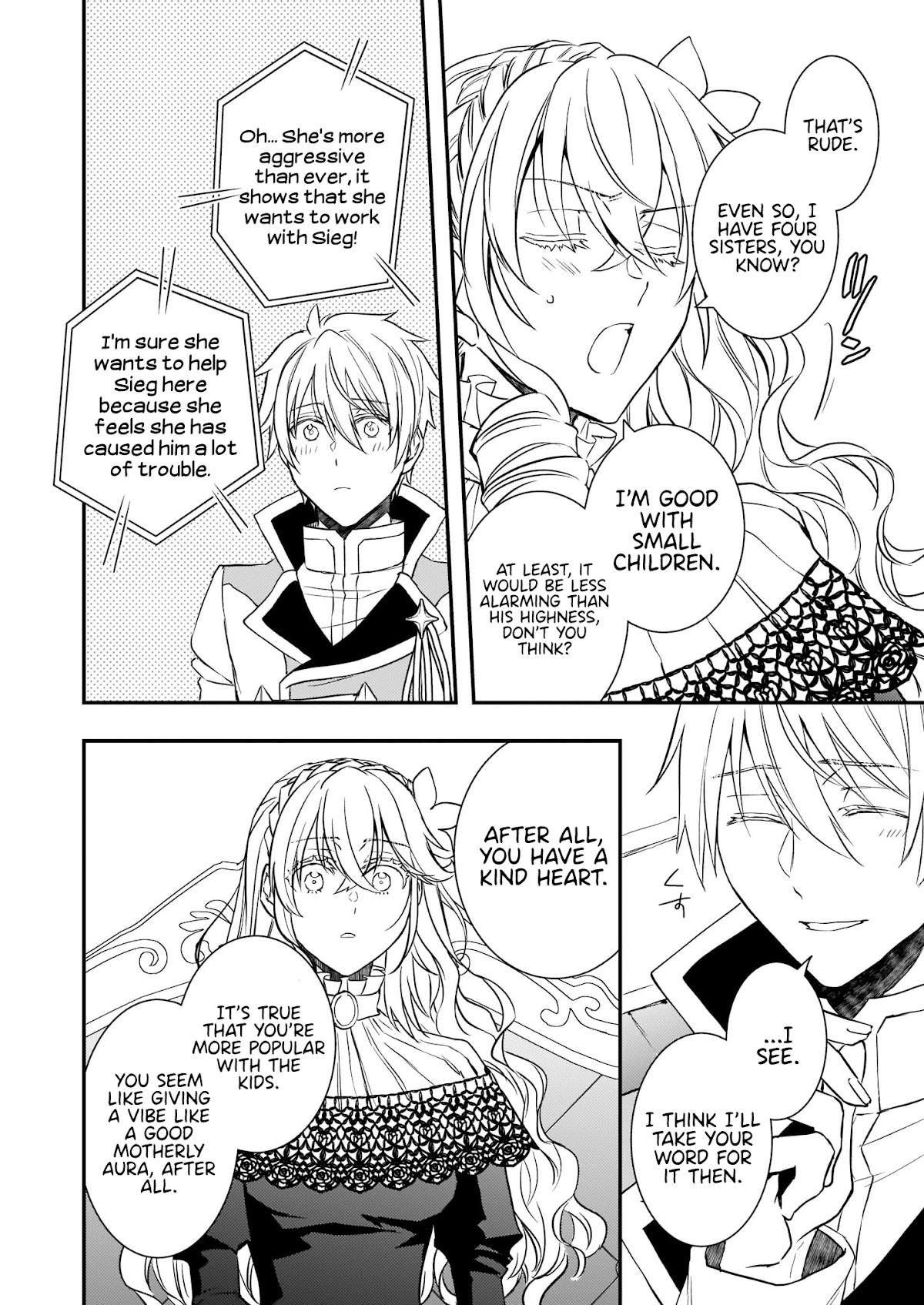 Endo and Kobayashi’s Live Commentary on the Villainess chapter 18 page 21