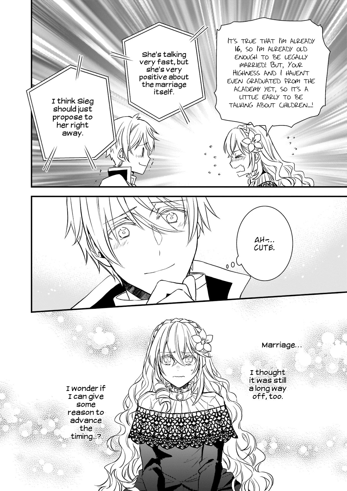 Endo and Kobayashi’s Live Commentary on the Villainess chapter 18 page 23