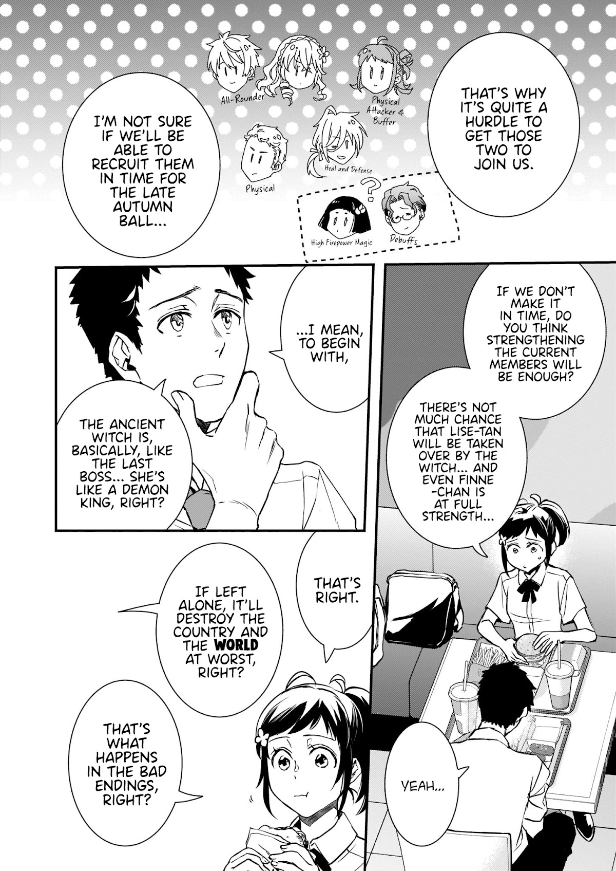 Endo and Kobayashi’s Live Commentary on the Villainess chapter 18 page 5