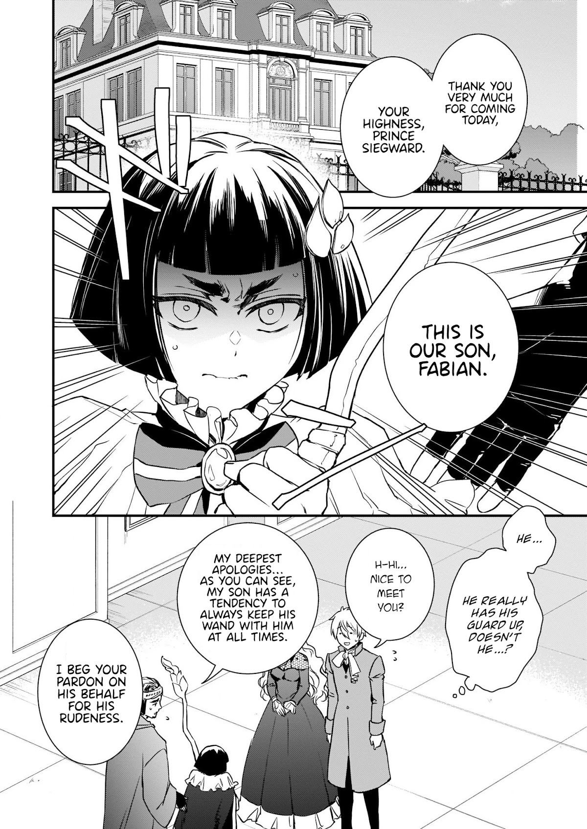 Endo and Kobayashi’s Live Commentary on the Villainess chapter 19 page 4