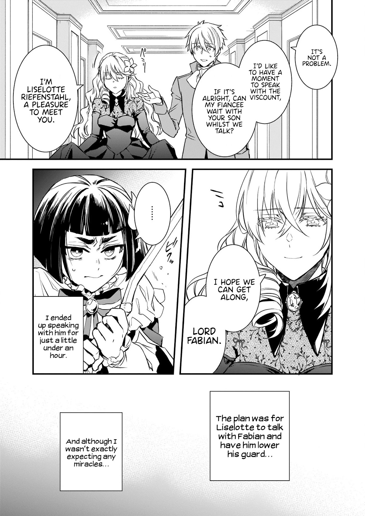 Endo and Kobayashi’s Live Commentary on the Villainess chapter 19 page 5