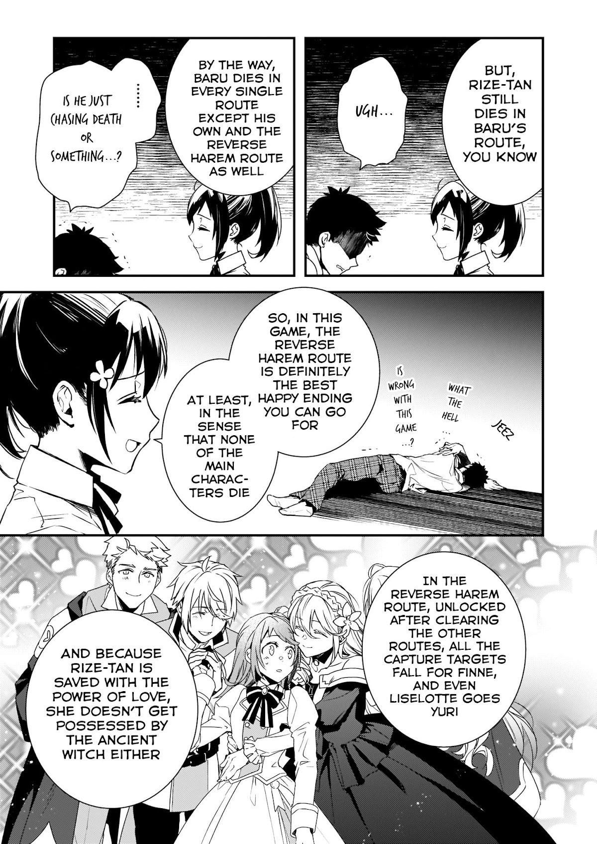 Endo and Kobayashi’s Live Commentary on the Villainess chapter 2 page 19