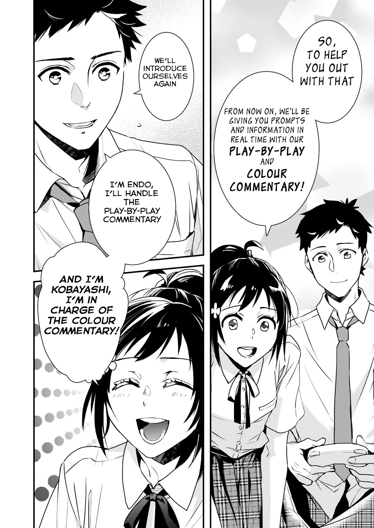 Endo and Kobayashi’s Live Commentary on the Villainess chapter 2 page 4