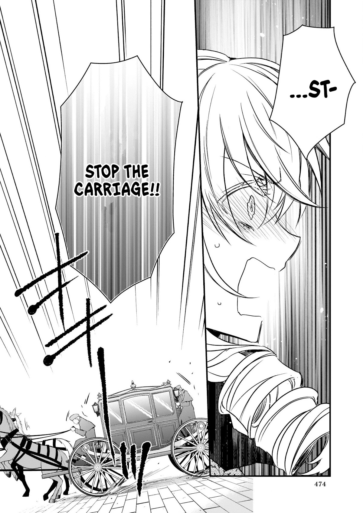 Endo and Kobayashi’s Live Commentary on the Villainess chapter 20.1 page 13