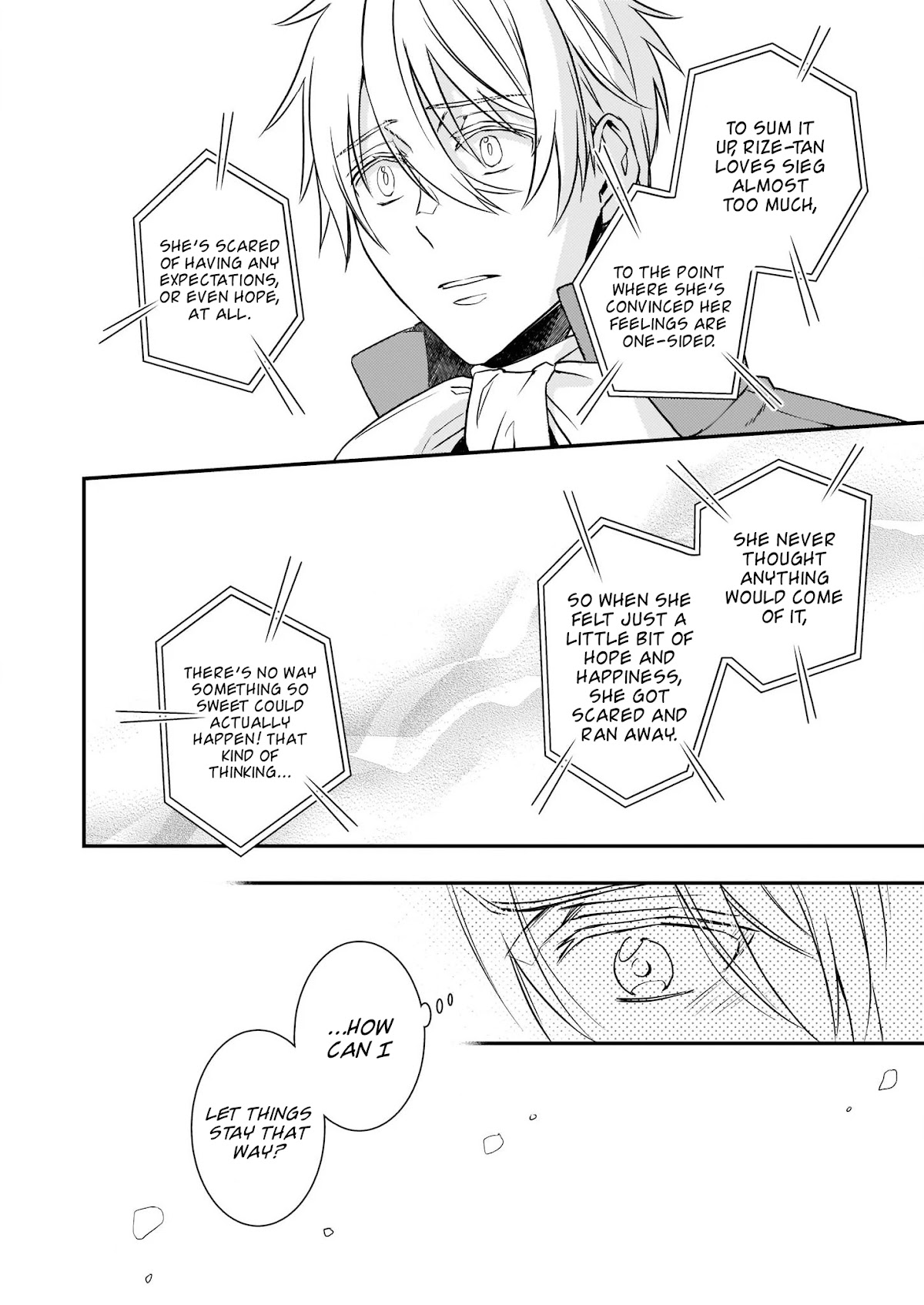 Endo and Kobayashi’s Live Commentary on the Villainess chapter 20.1 page 17