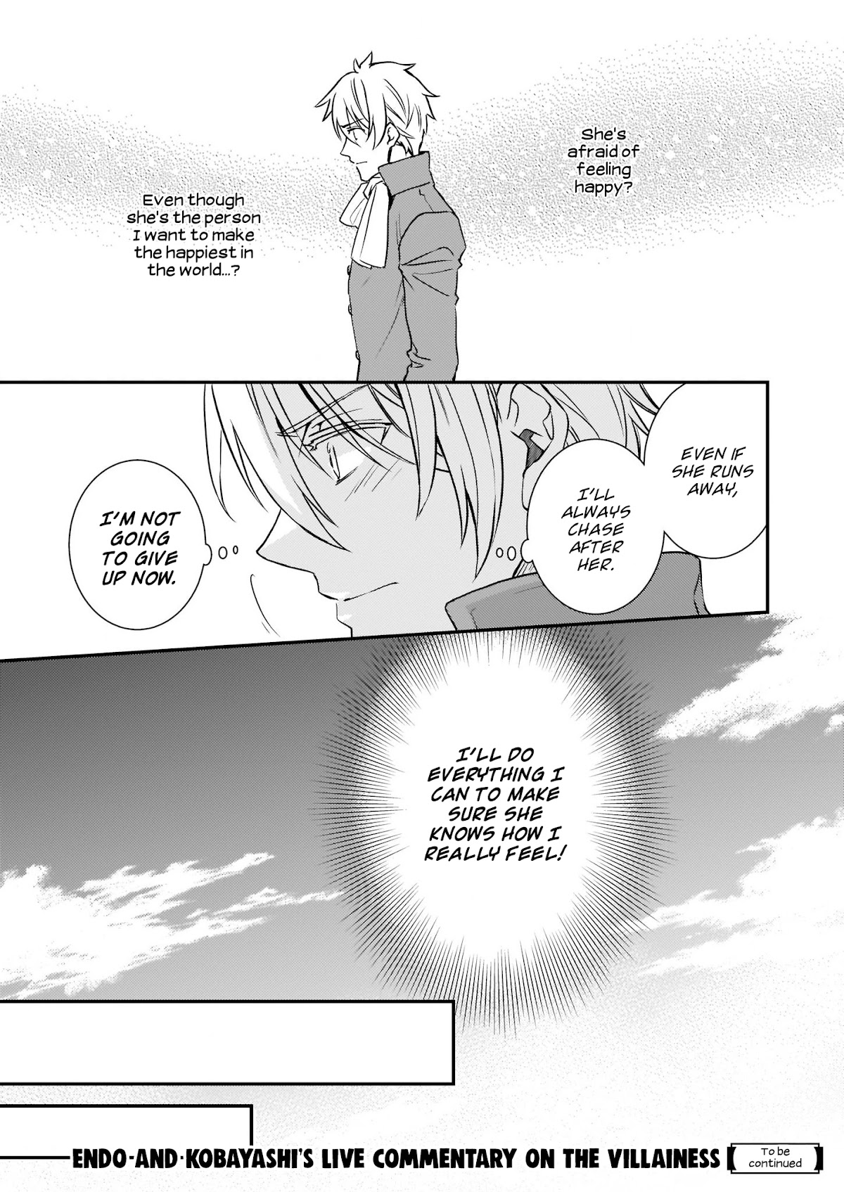 Endo and Kobayashi’s Live Commentary on the Villainess chapter 20.1 page 18