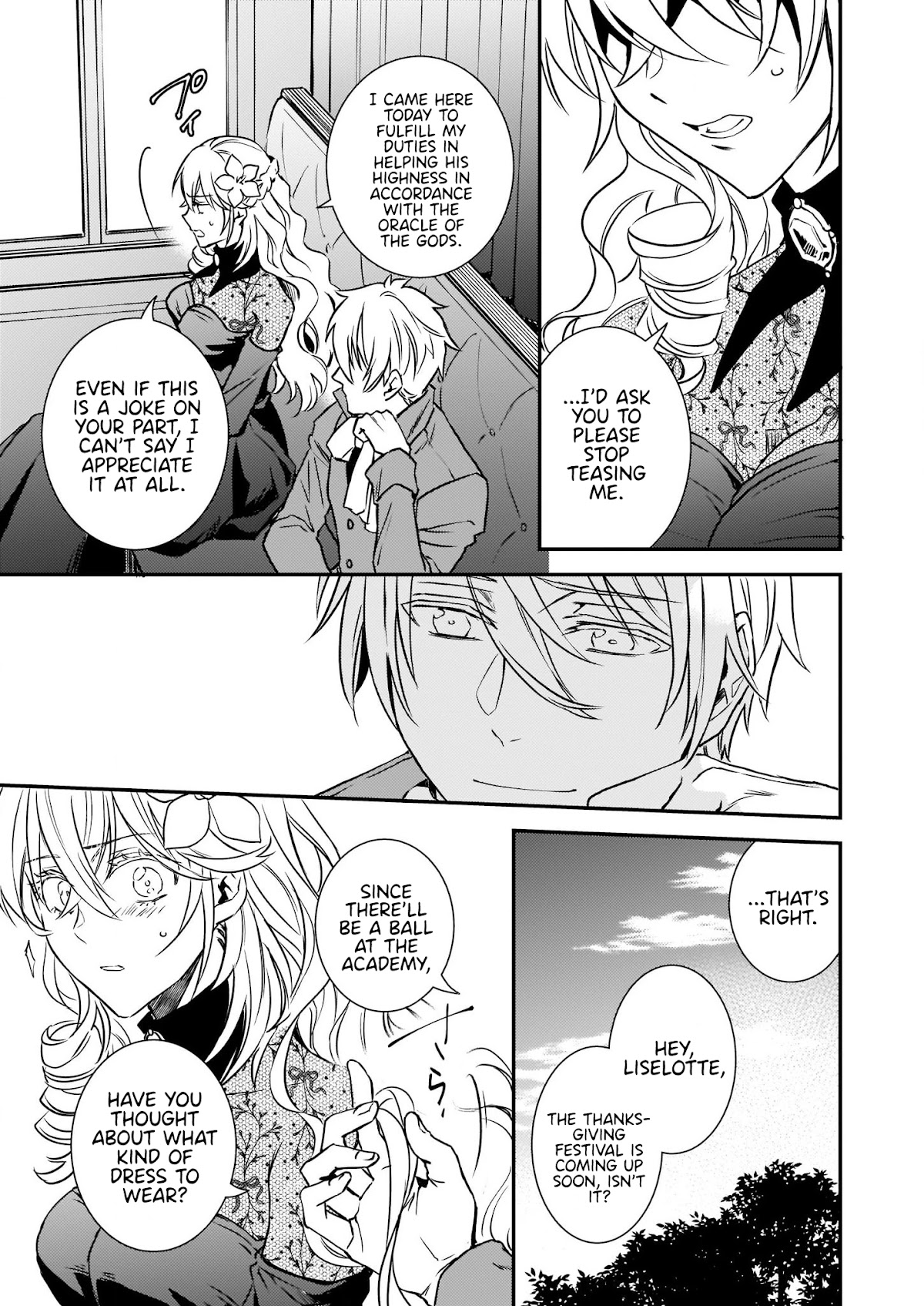 Endo and Kobayashi’s Live Commentary on the Villainess chapter 20.1 page 6