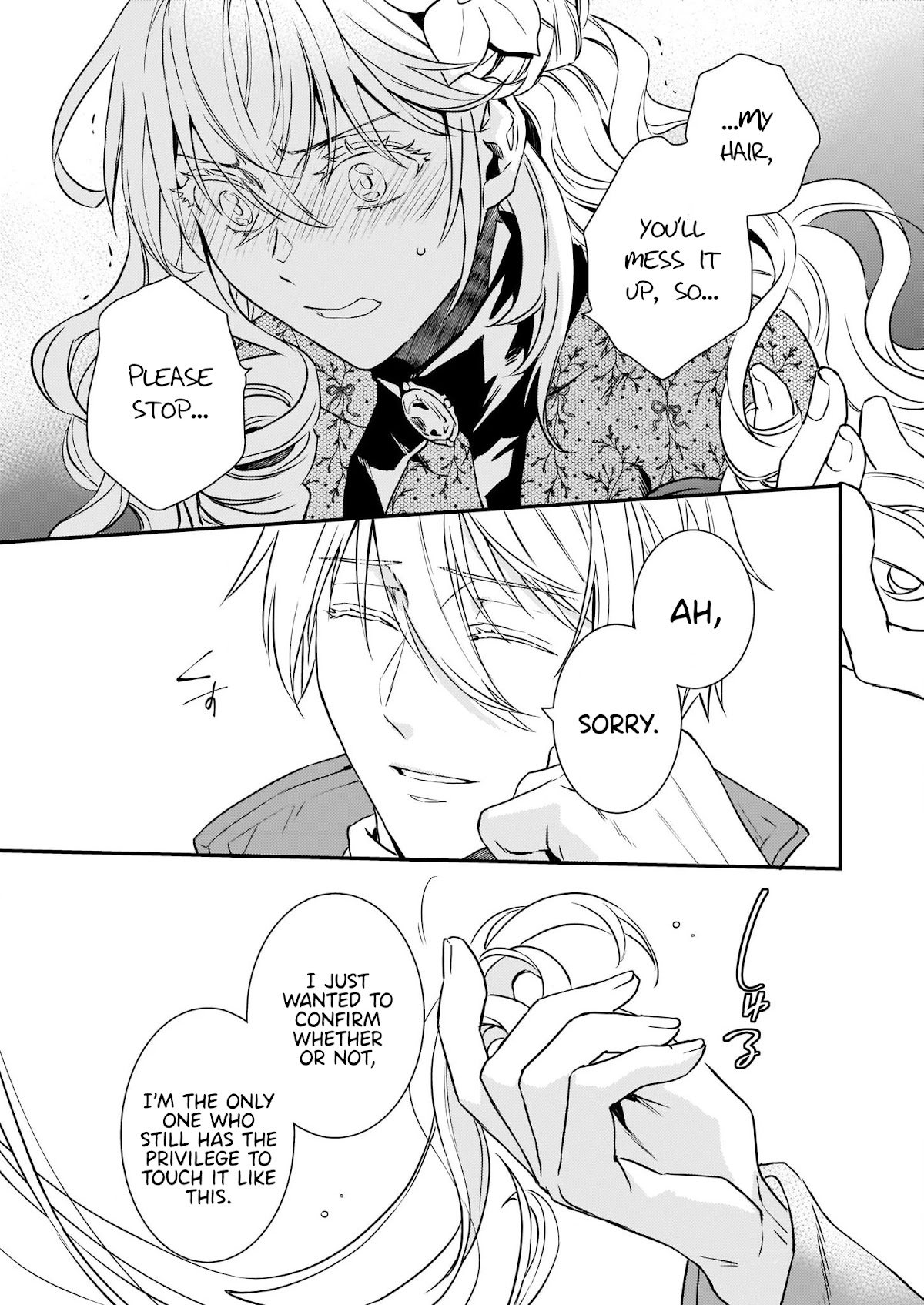 Endo and Kobayashi’s Live Commentary on the Villainess chapter 20.1 page 8