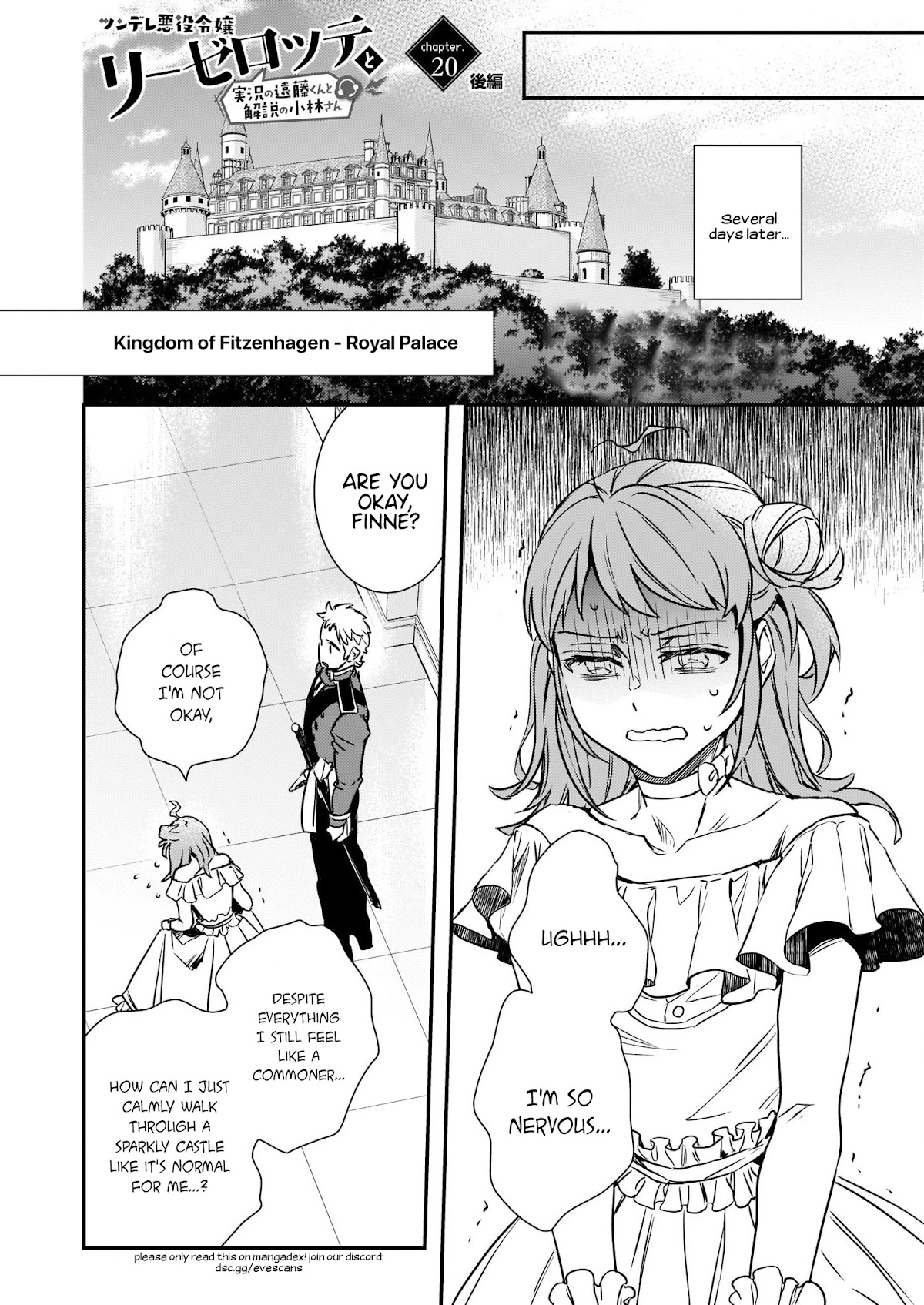 Endo and Kobayashi’s Live Commentary on the Villainess chapter 20.2 page 2