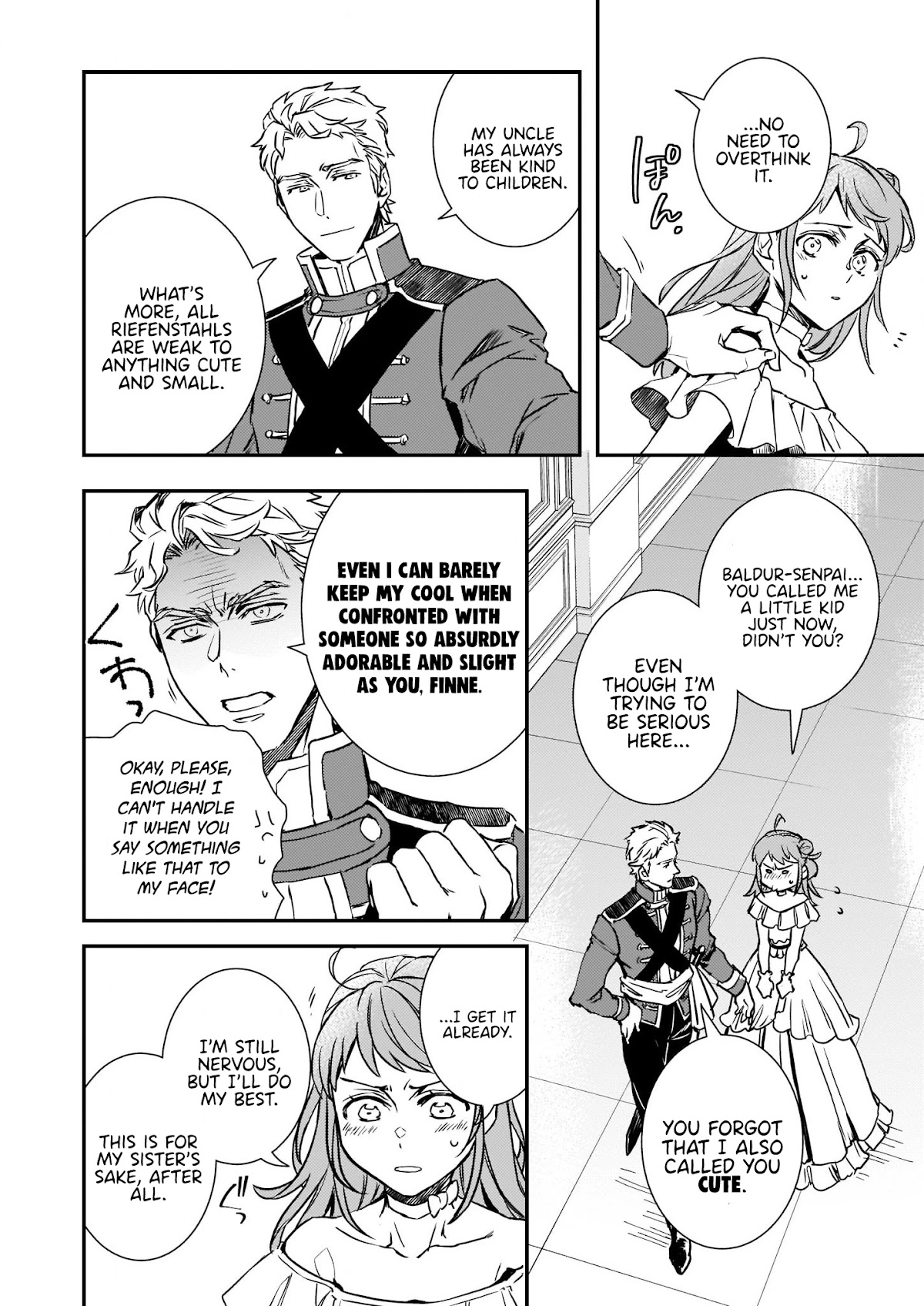 Endo and Kobayashi’s Live Commentary on the Villainess chapter 20.2 page 4