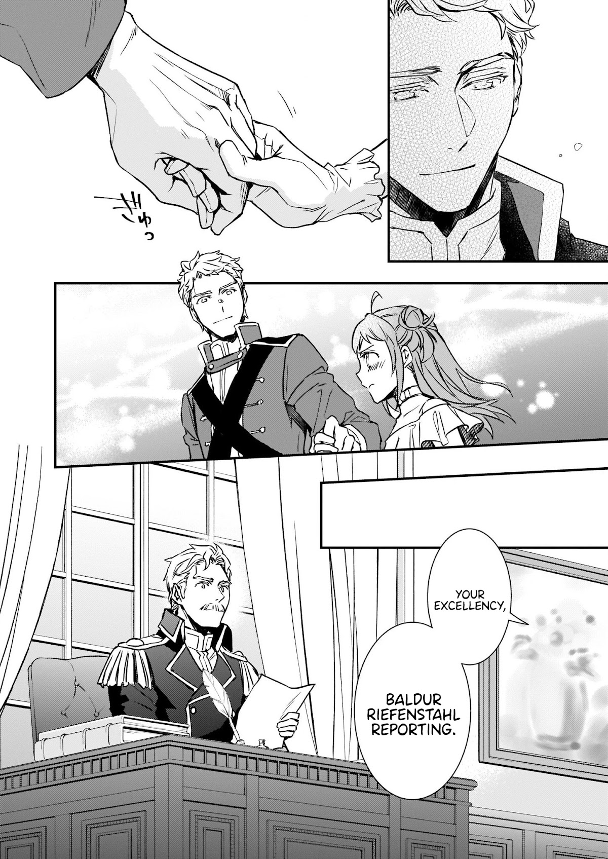 Endo and Kobayashi’s Live Commentary on the Villainess chapter 20.2 page 6