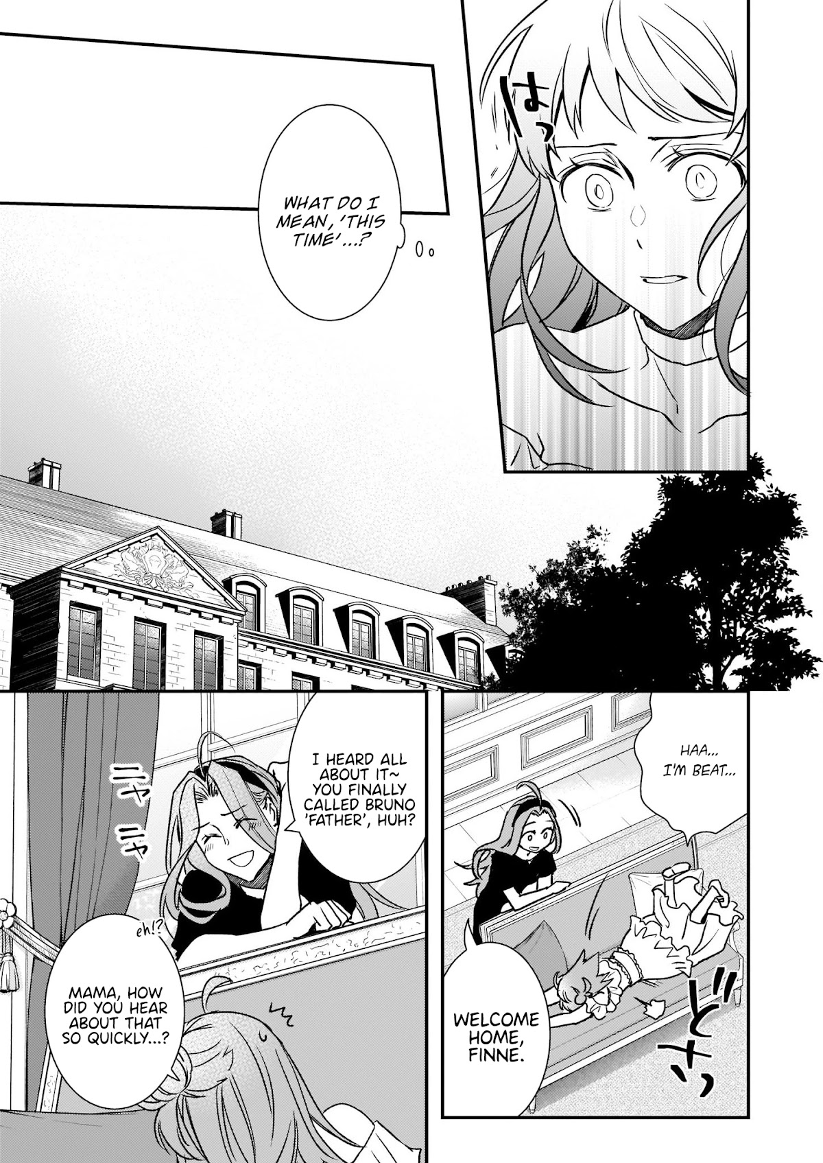 Endo and Kobayashi’s Live Commentary on the Villainess chapter 21 page 14