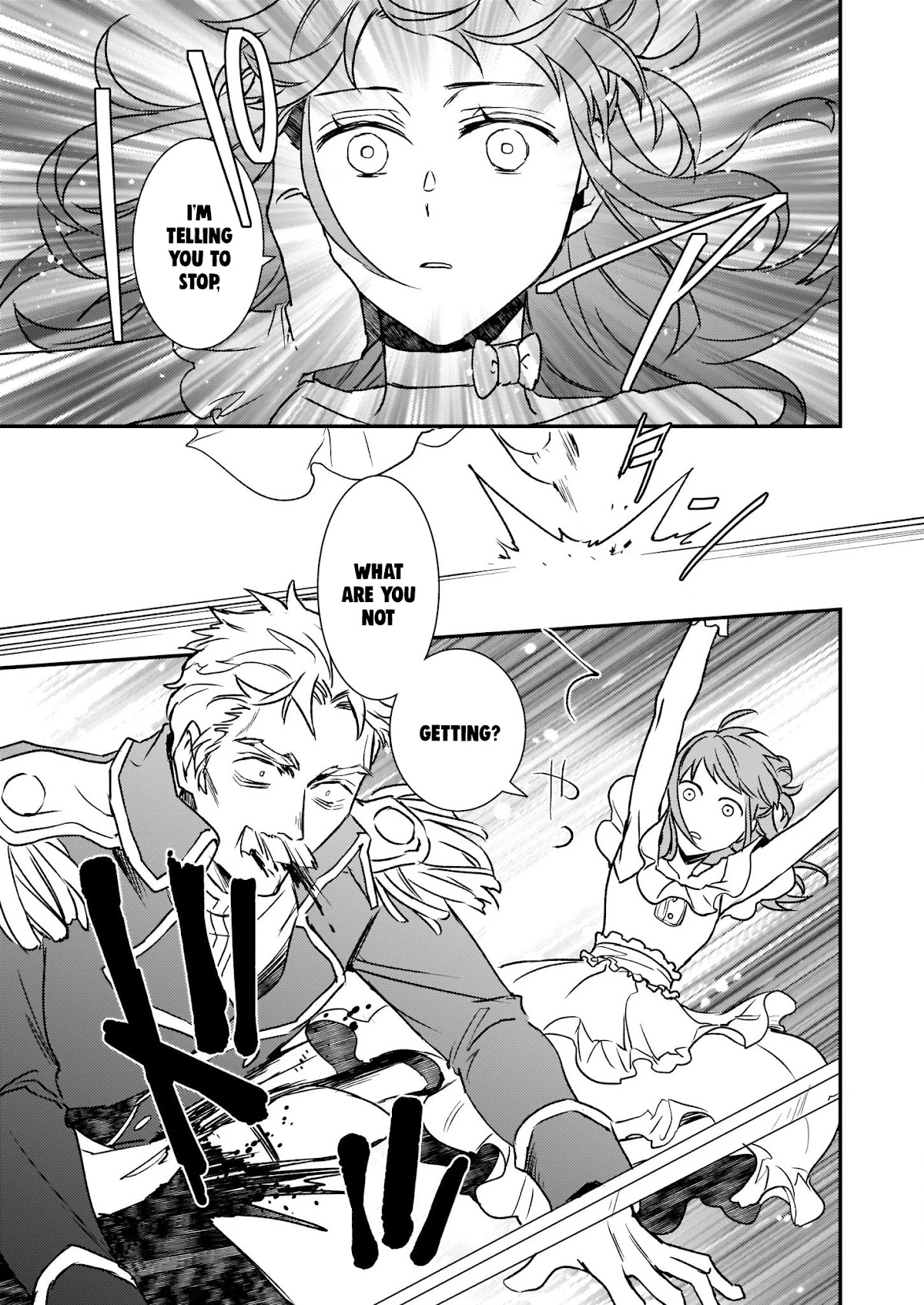 Endo and Kobayashi’s Live Commentary on the Villainess chapter 21 page 4