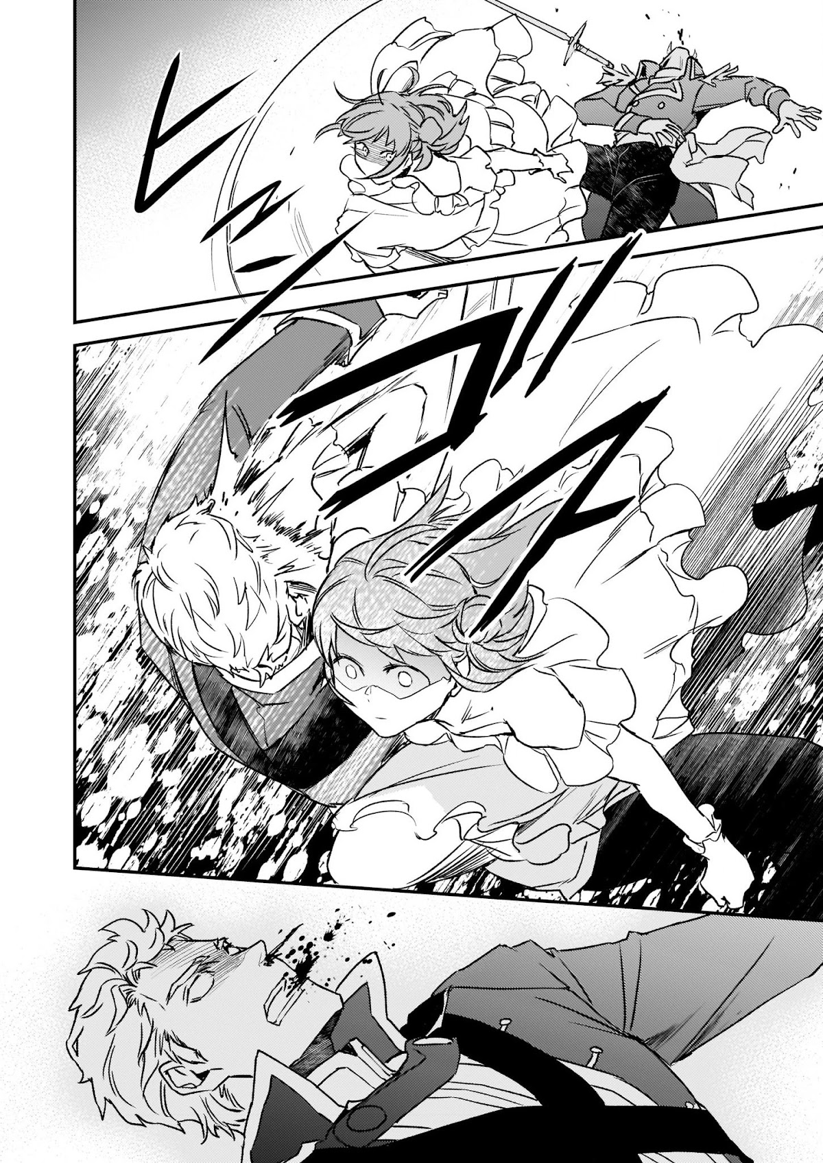 Endo and Kobayashi’s Live Commentary on the Villainess chapter 21 page 5