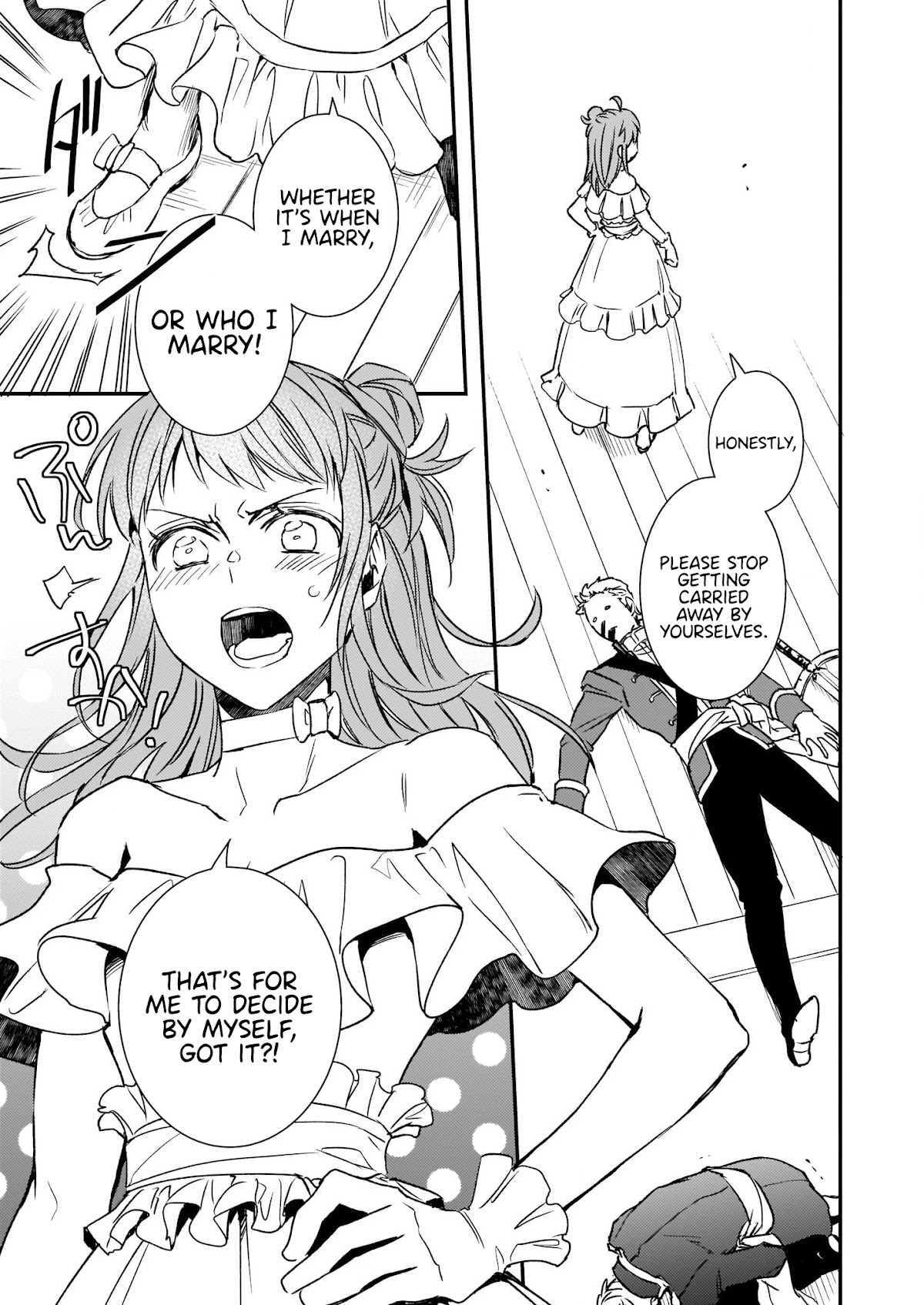 Endo and Kobayashi’s Live Commentary on the Villainess chapter 21 page 6