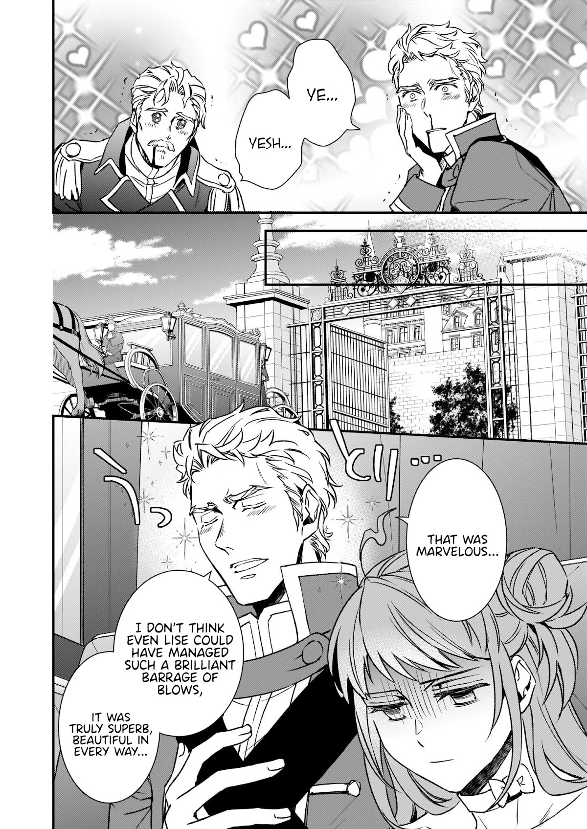 Endo and Kobayashi’s Live Commentary on the Villainess chapter 21 page 7