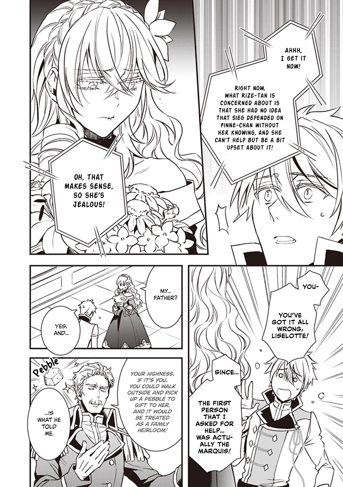 Endo and Kobayashi’s Live Commentary on the Villainess chapter 22.5 page 12