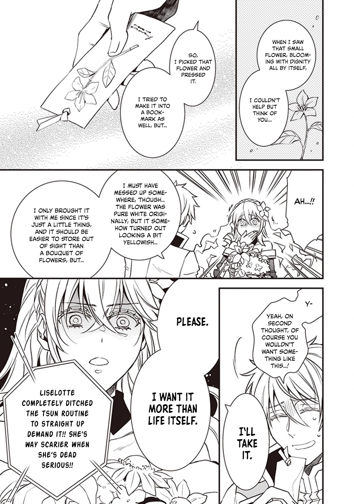 Endo and Kobayashi’s Live Commentary on the Villainess chapter 22.5 page 15