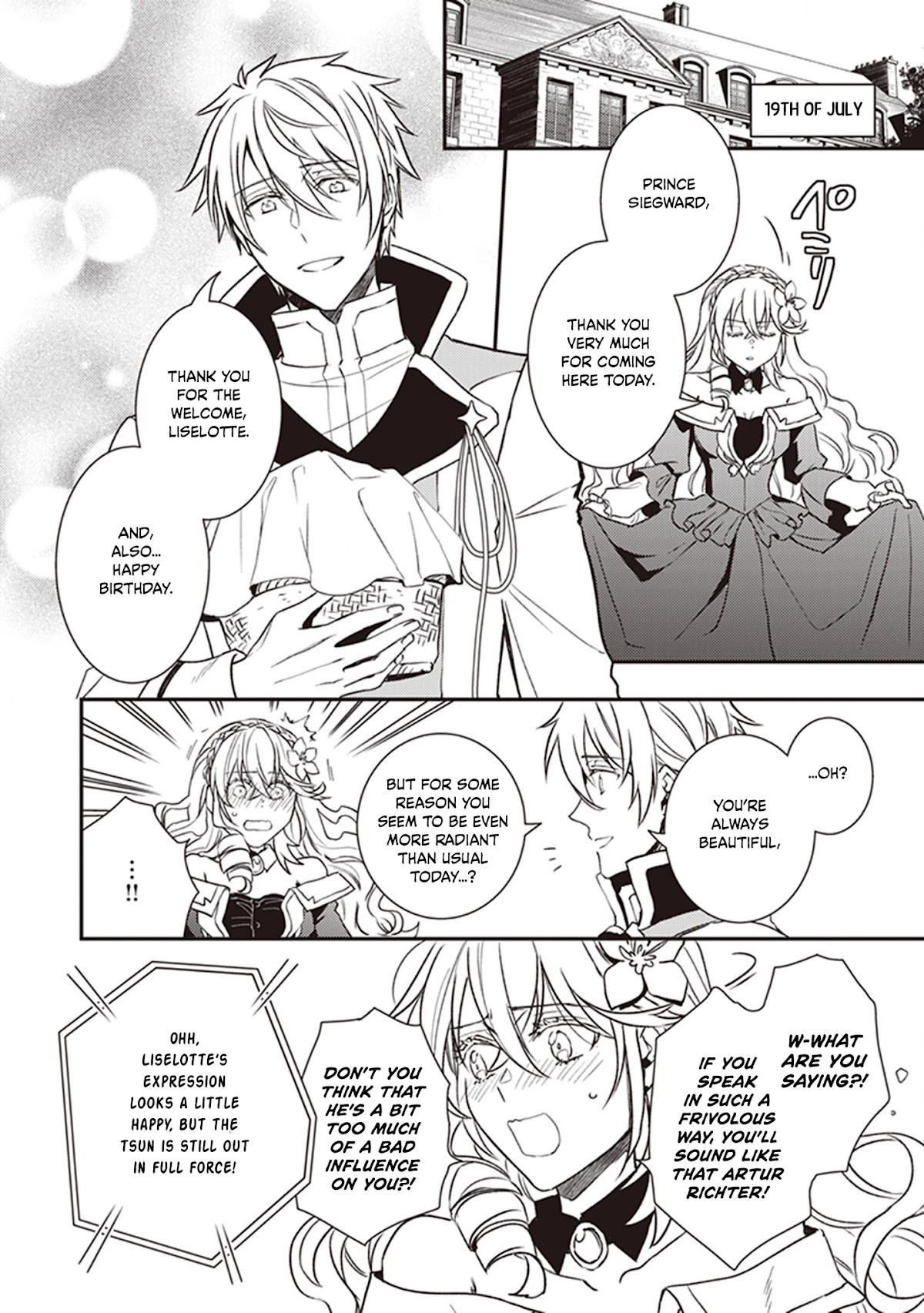 Endo and Kobayashi’s Live Commentary on the Villainess chapter 22.5 page 8