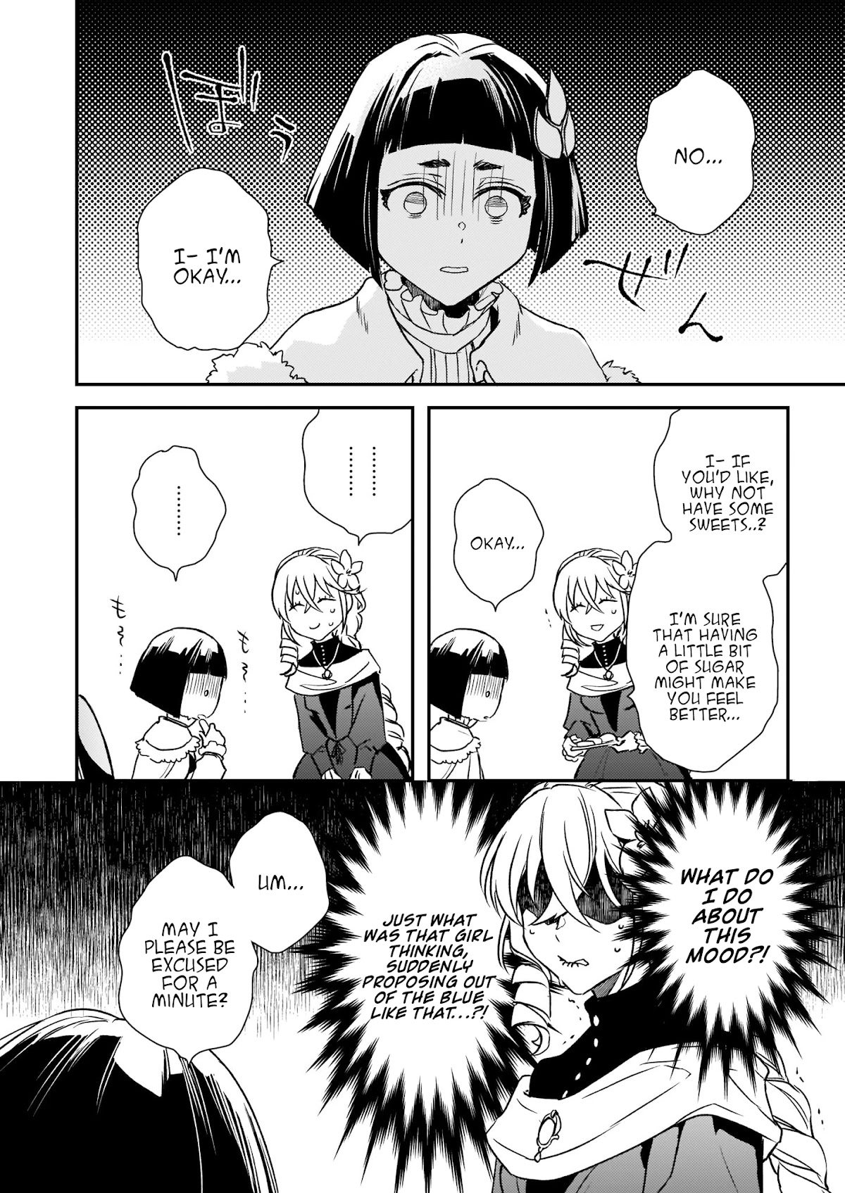 Endo and Kobayashi’s Live Commentary on the Villainess chapter 22 page 13