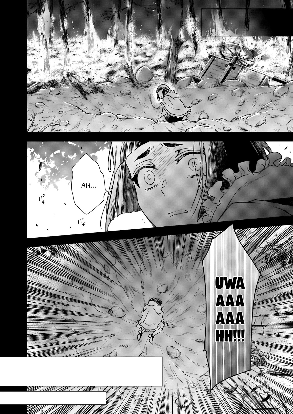 Endo and Kobayashi’s Live Commentary on the Villainess chapter 22 page 17