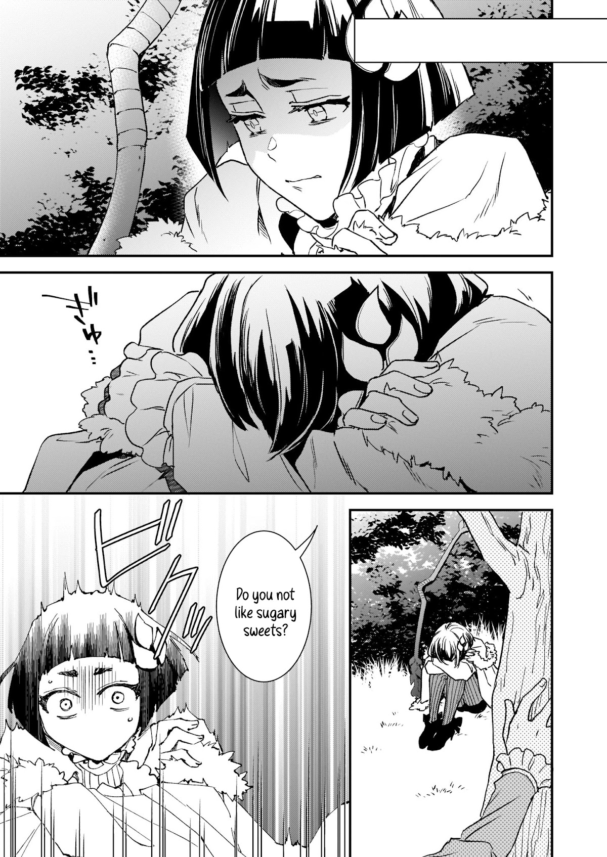 Endo and Kobayashi’s Live Commentary on the Villainess chapter 22 page 18