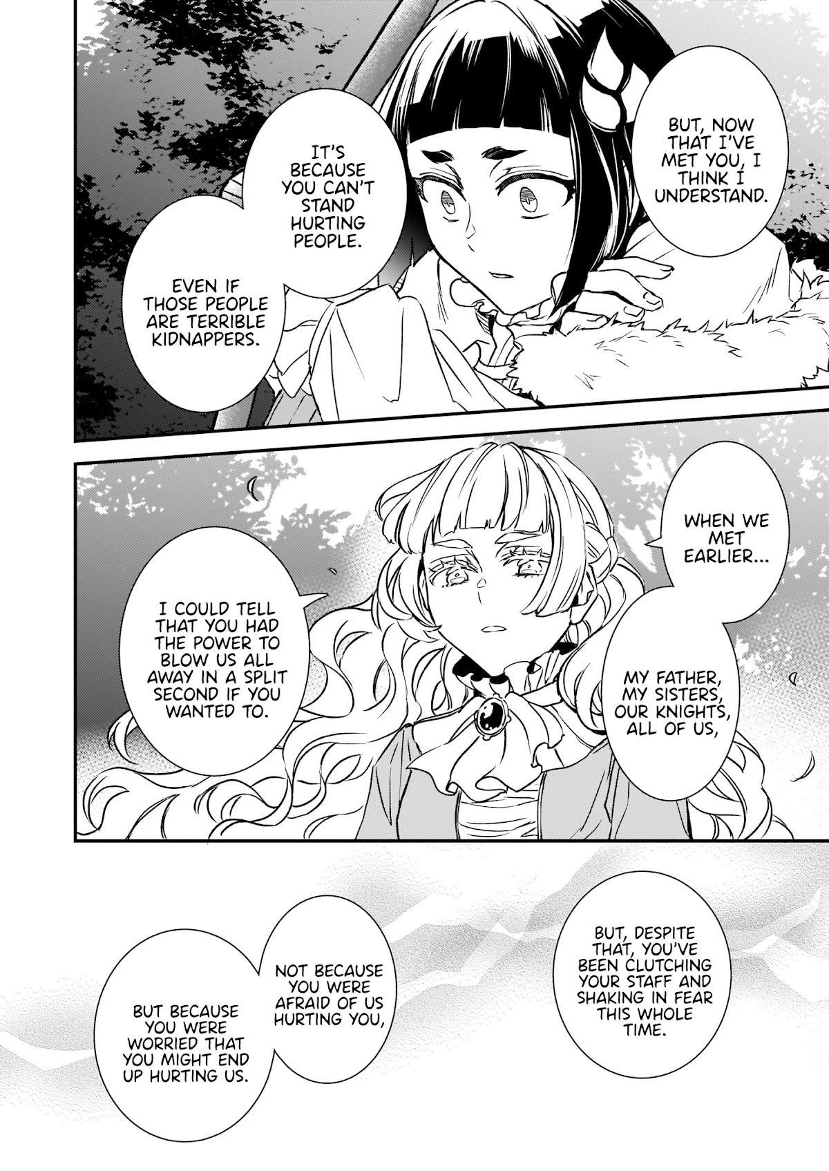 Endo and Kobayashi’s Live Commentary on the Villainess chapter 22 page 23