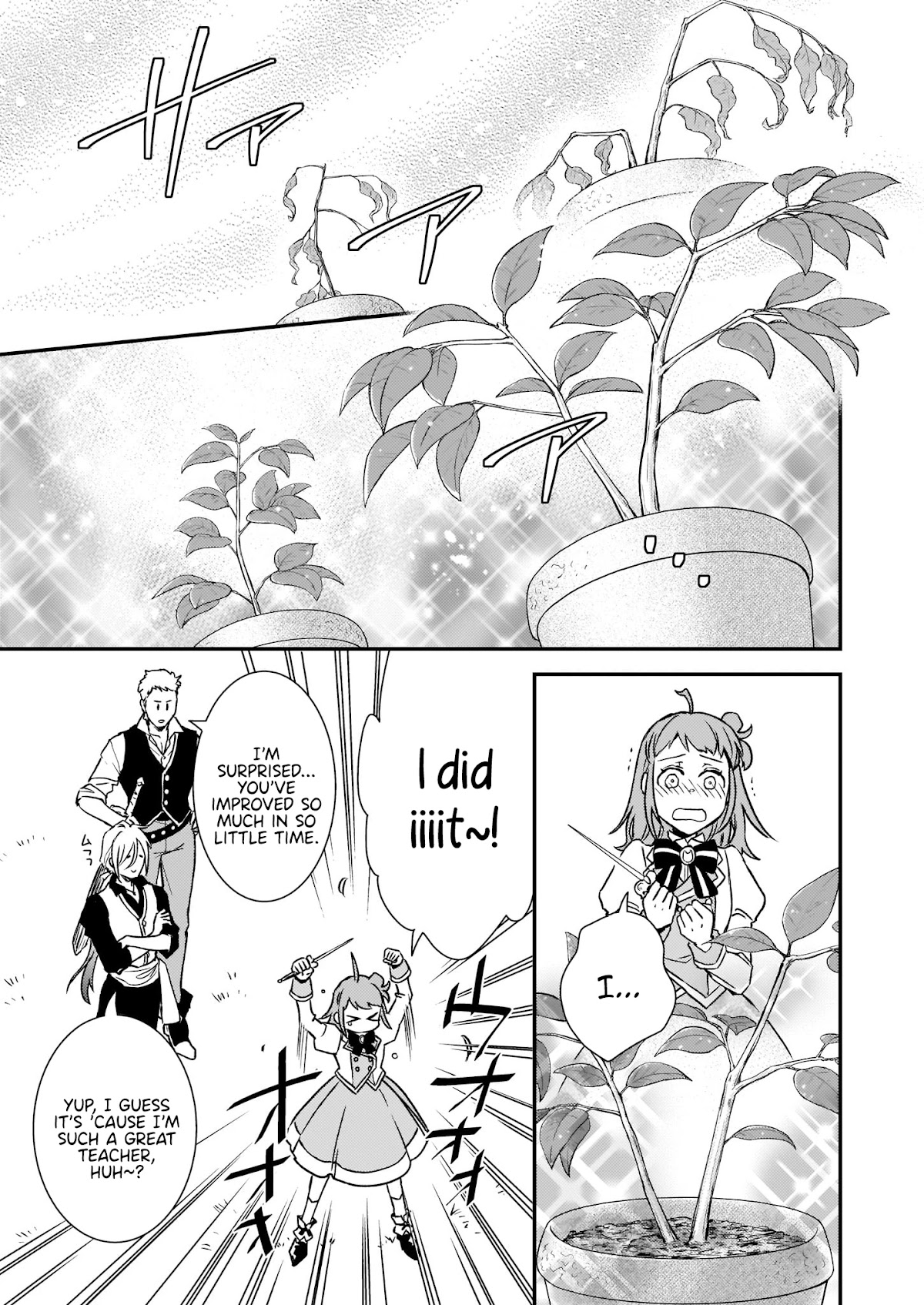 Endo and Kobayashi’s Live Commentary on the Villainess chapter 22 page 30