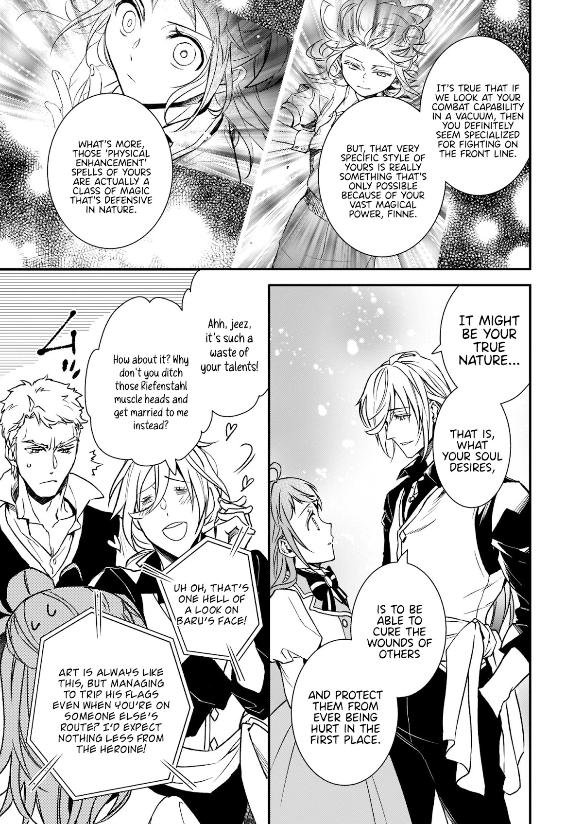 Endo and Kobayashi’s Live Commentary on the Villainess chapter 22 page 32