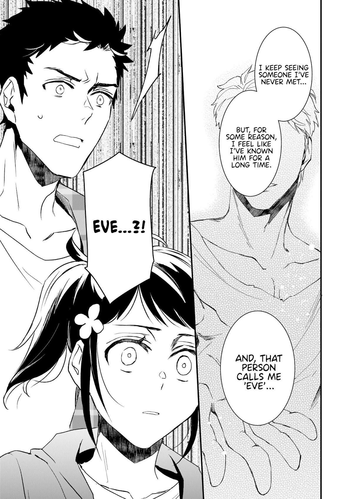 Endo and Kobayashi’s Live Commentary on the Villainess chapter 22 page 34