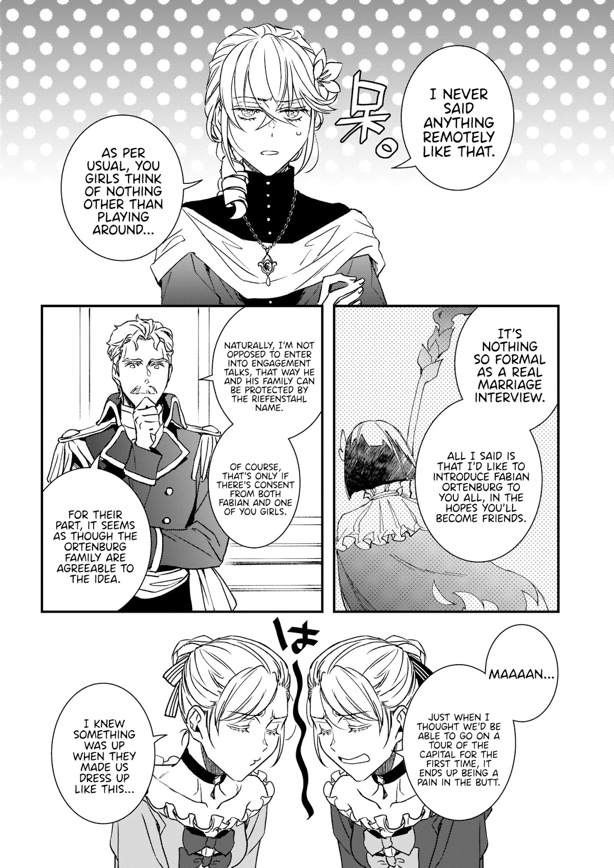 Endo and Kobayashi’s Live Commentary on the Villainess chapter 22 page 4