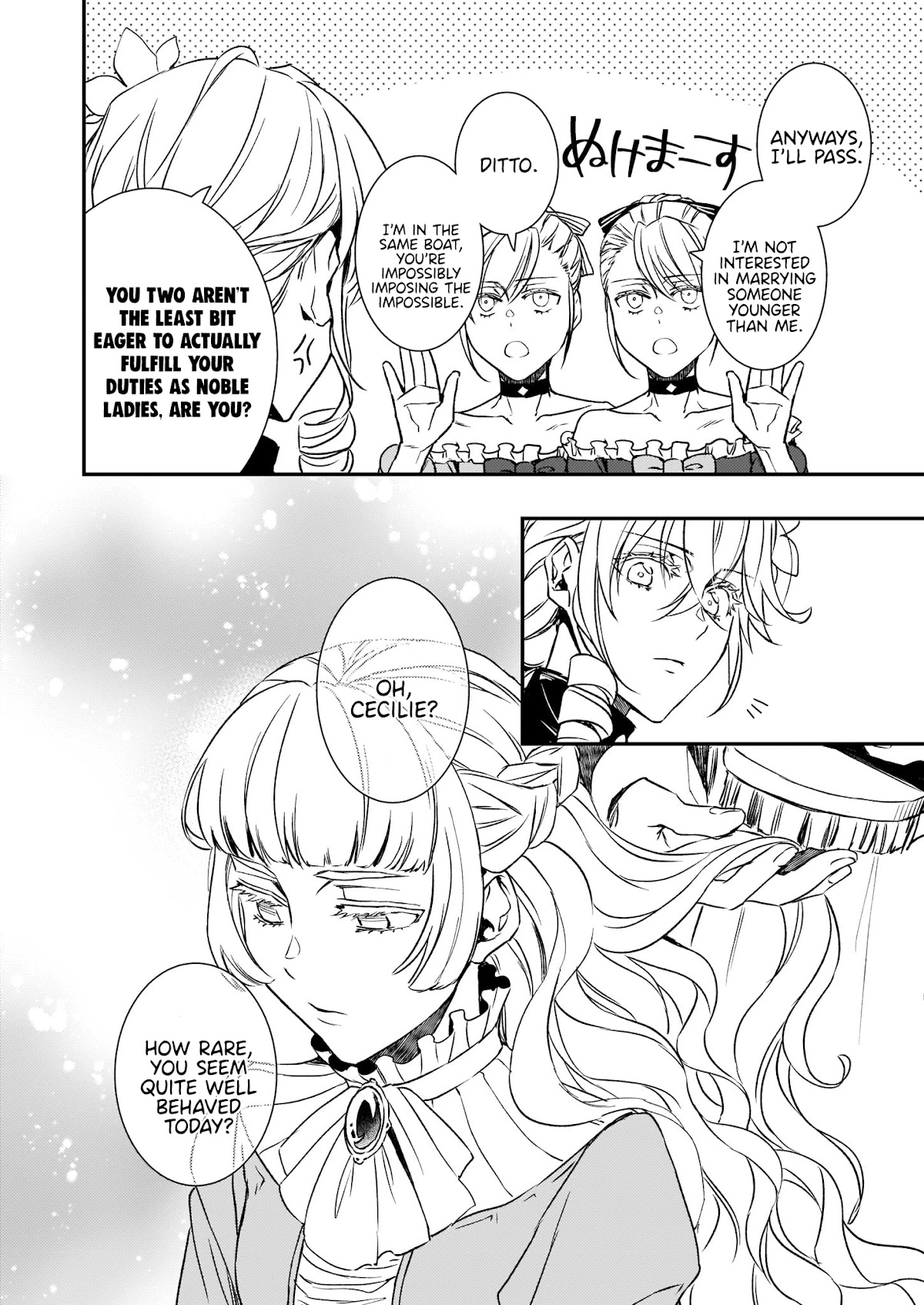 Endo and Kobayashi’s Live Commentary on the Villainess chapter 22 page 5