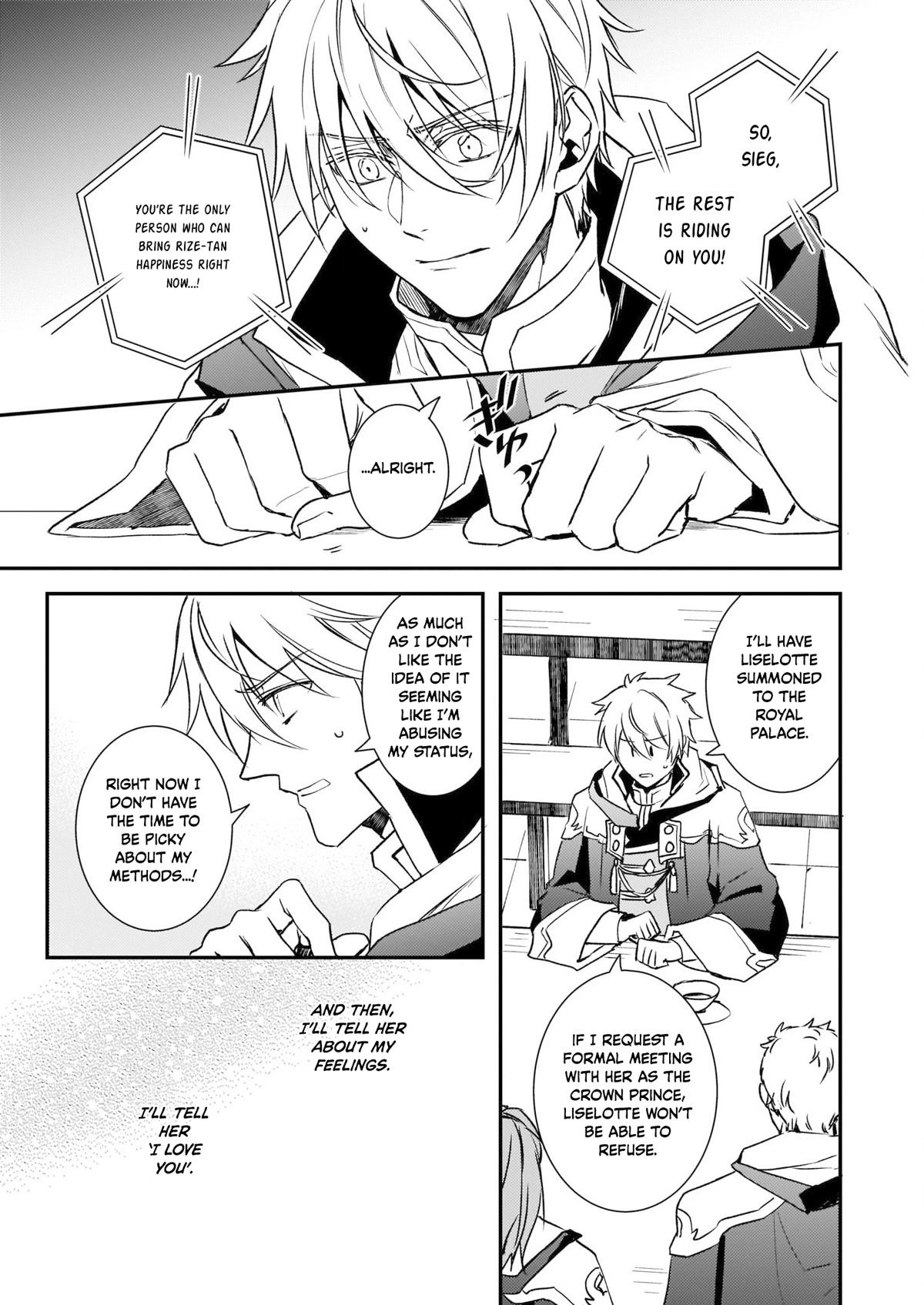 Endo and Kobayashi’s Live Commentary on the Villainess chapter 23 page 12