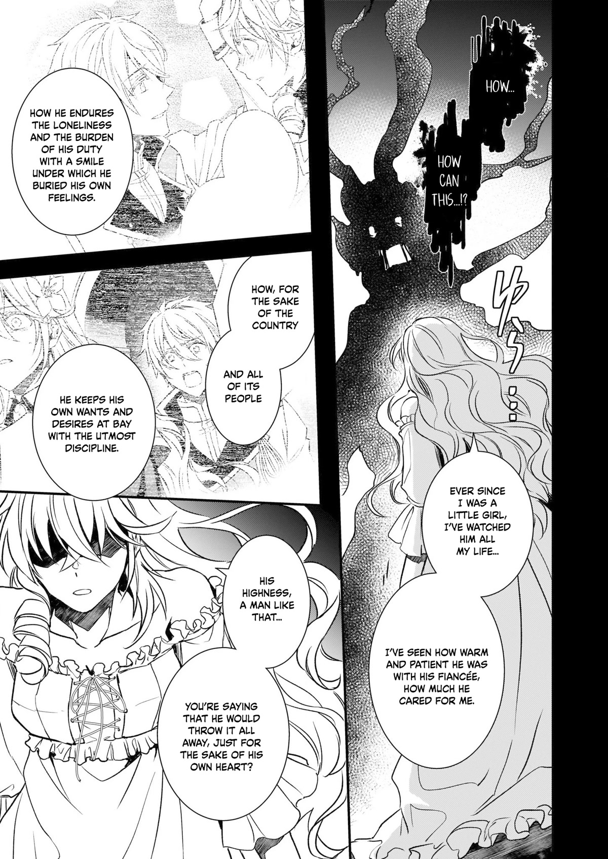 Endo and Kobayashi’s Live Commentary on the Villainess chapter 23 page 20