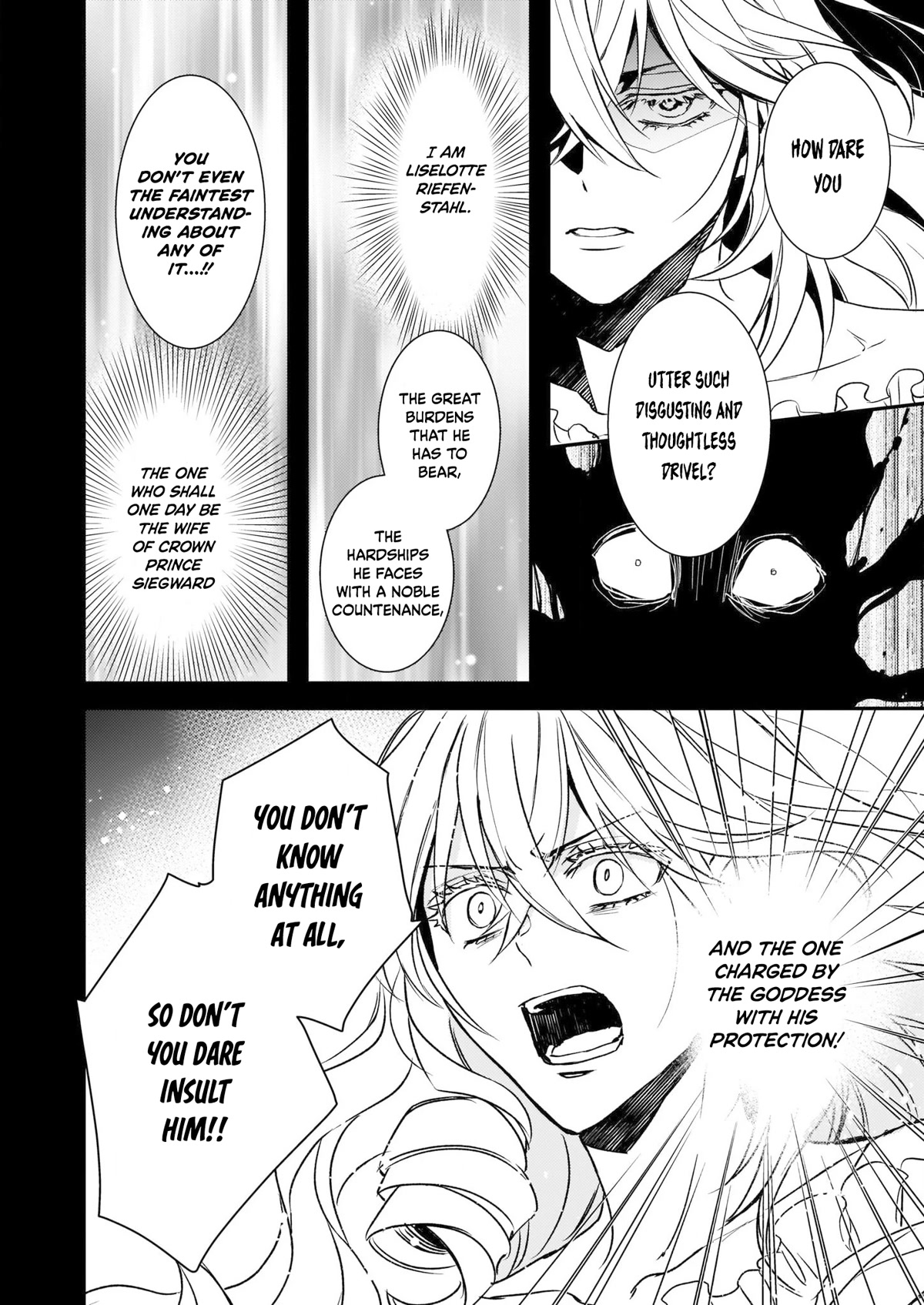 Endo and Kobayashi’s Live Commentary on the Villainess chapter 23 page 21