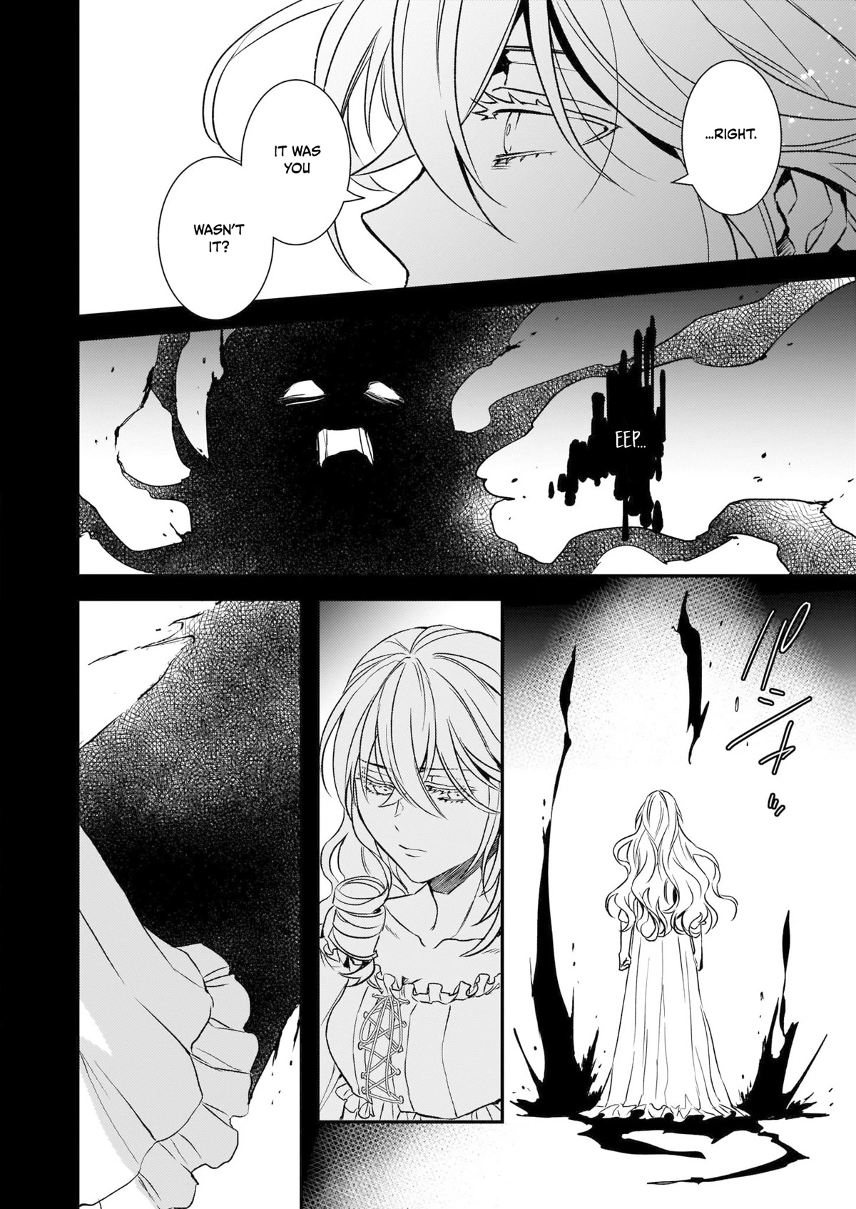 Endo and Kobayashi’s Live Commentary on the Villainess chapter 23 page 23