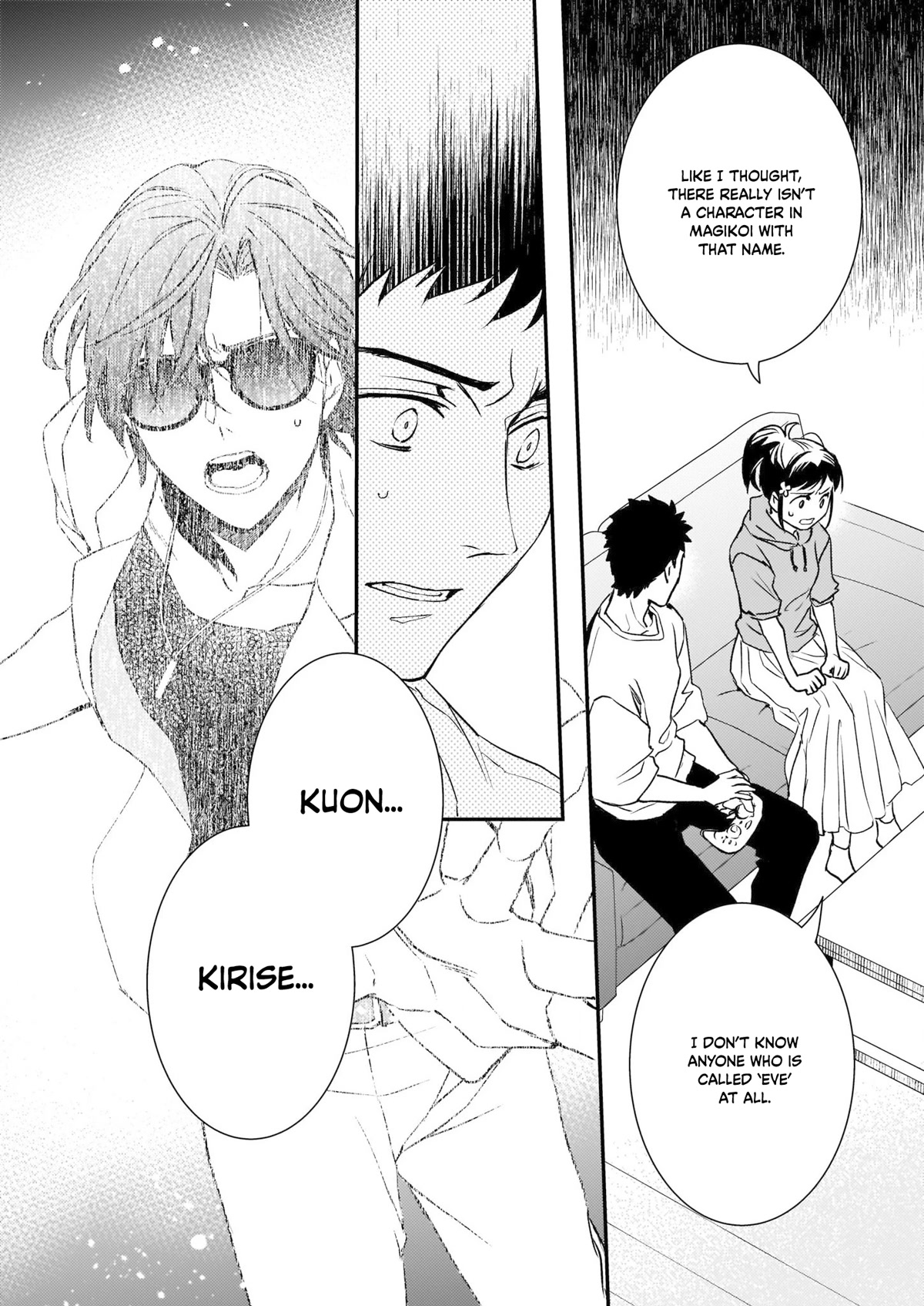 Endo and Kobayashi’s Live Commentary on the Villainess chapter 23 page 5