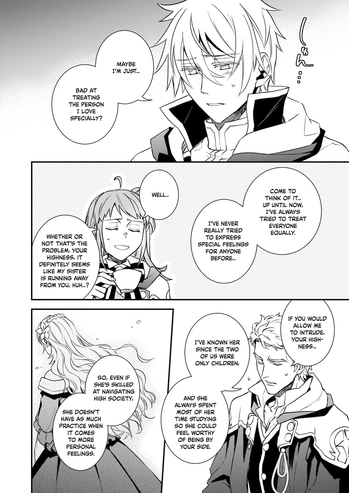 Endo and Kobayashi’s Live Commentary on the Villainess chapter 23 page 9