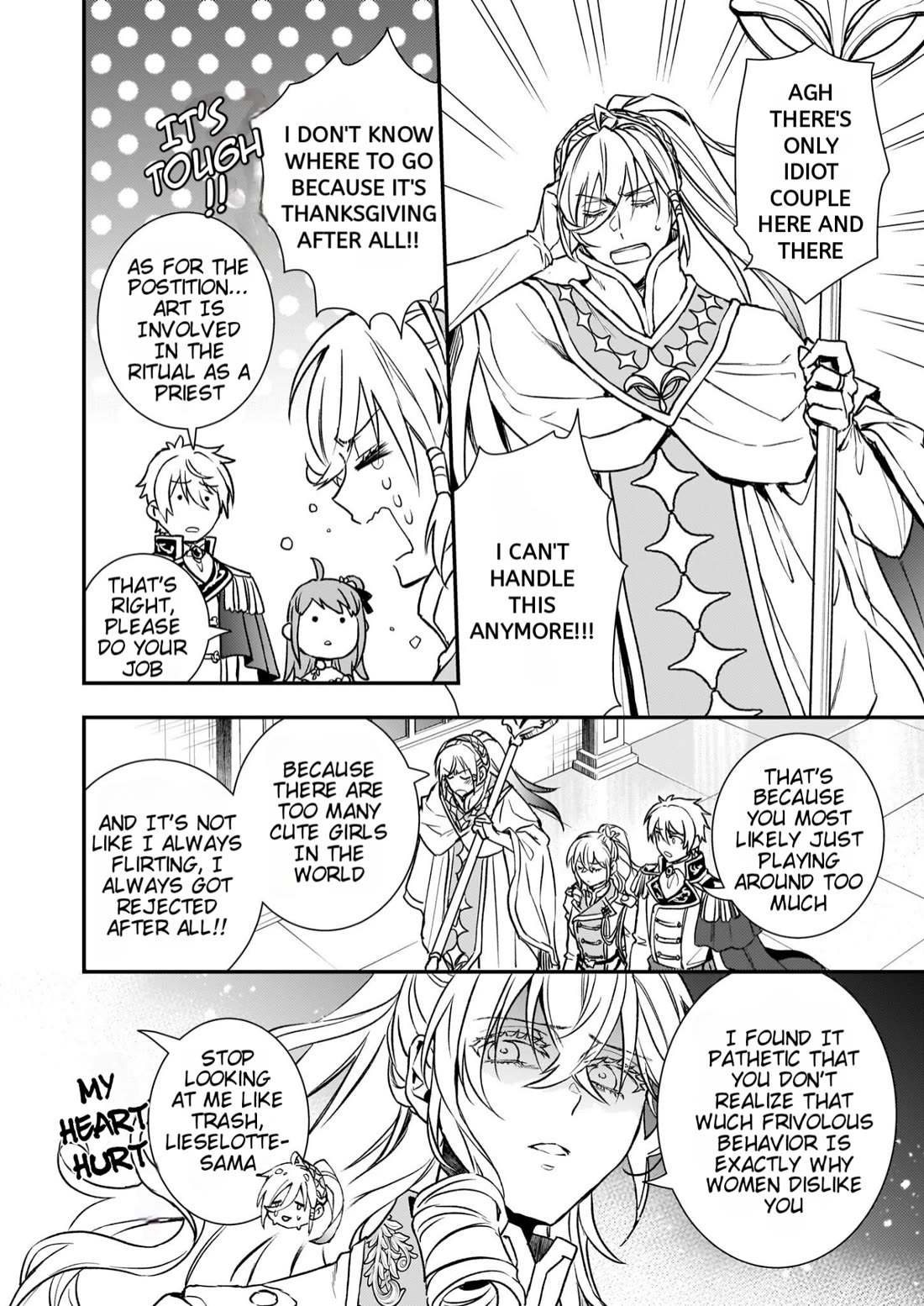 Endo and Kobayashi’s Live Commentary on the Villainess chapter 27 page 15