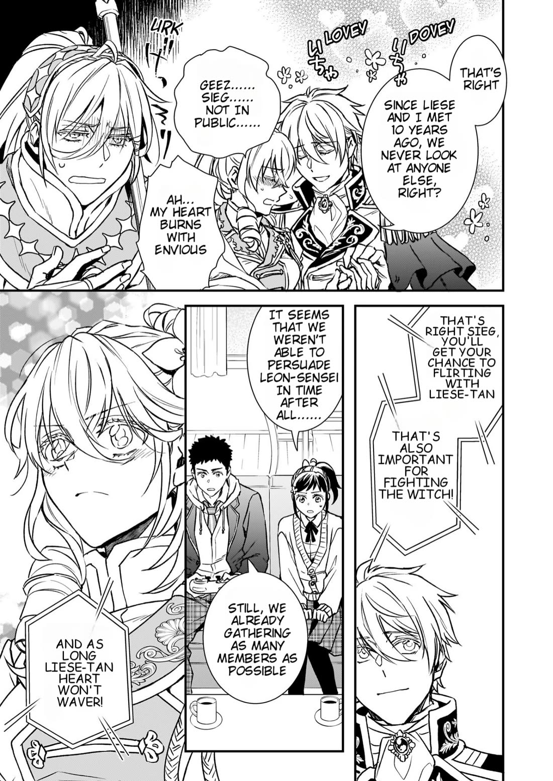 Endo and Kobayashi’s Live Commentary on the Villainess chapter 27 page 16