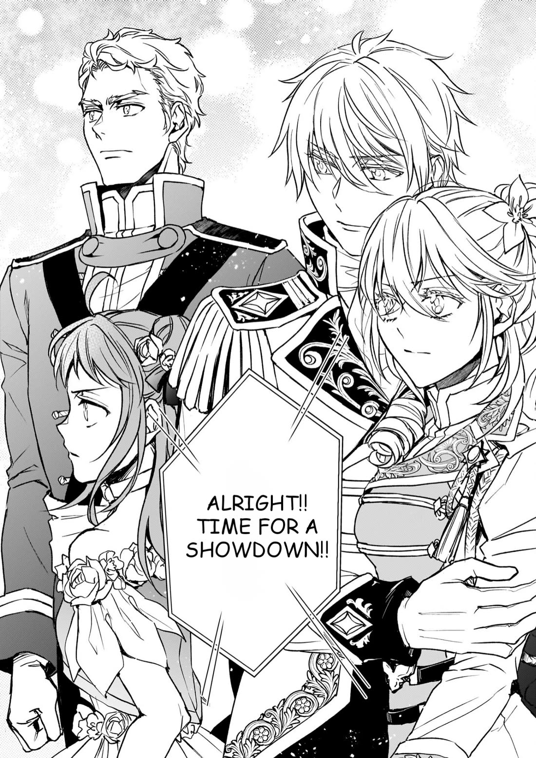 Endo and Kobayashi’s Live Commentary on the Villainess chapter 27 page 17