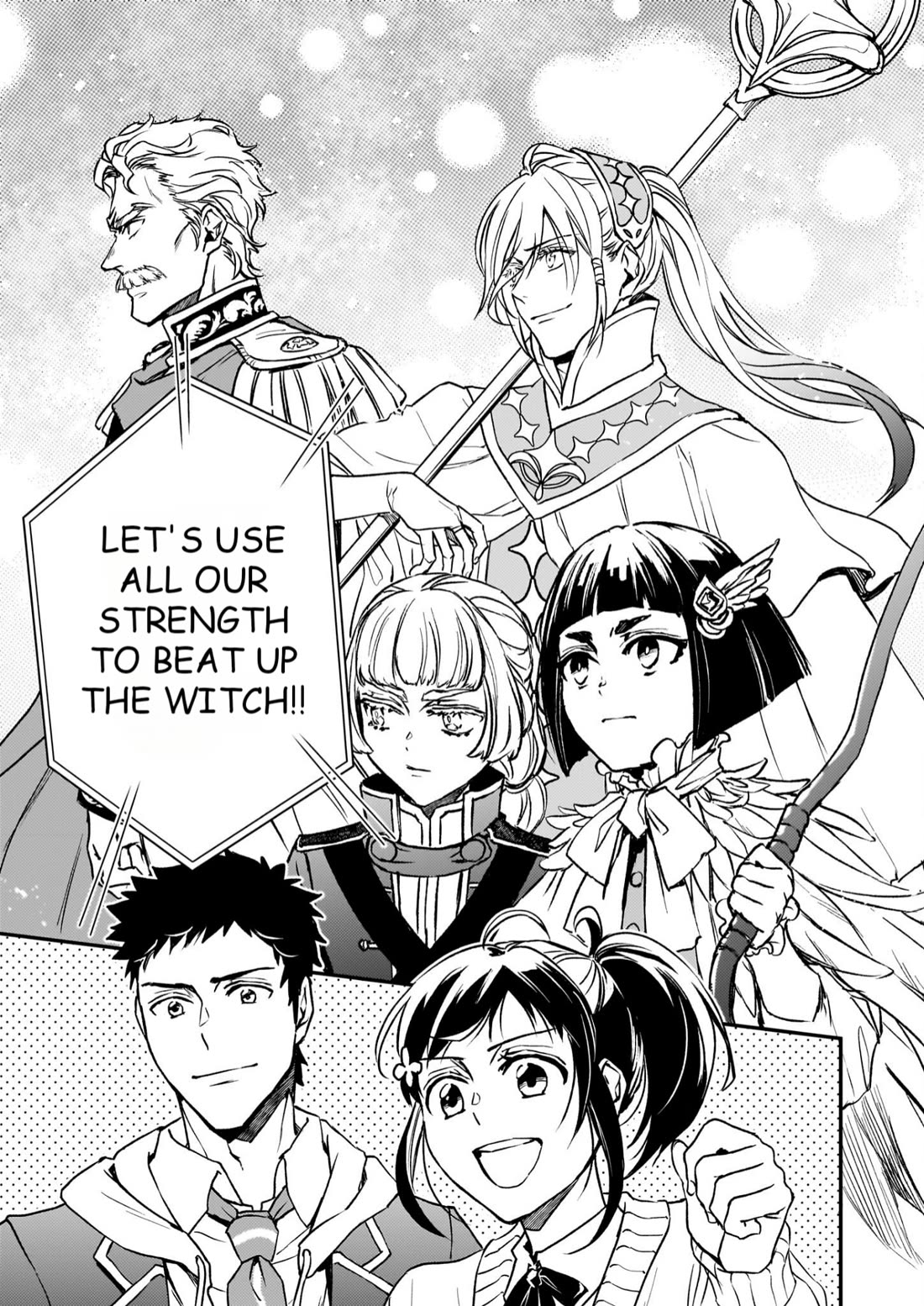 Endo and Kobayashi’s Live Commentary on the Villainess chapter 27 page 18