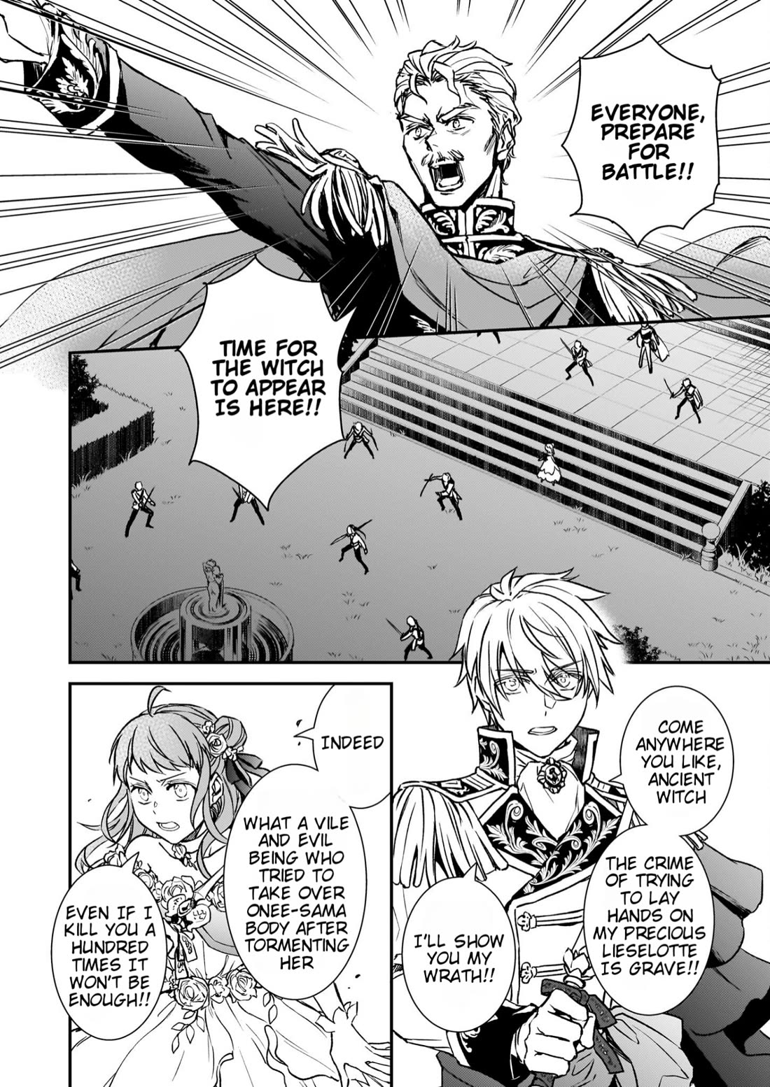 Endo and Kobayashi’s Live Commentary on the Villainess chapter 27 page 19