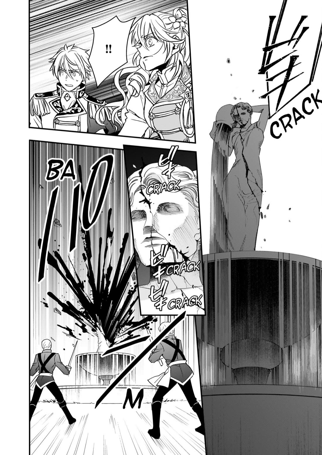 Endo and Kobayashi’s Live Commentary on the Villainess chapter 27 page 21