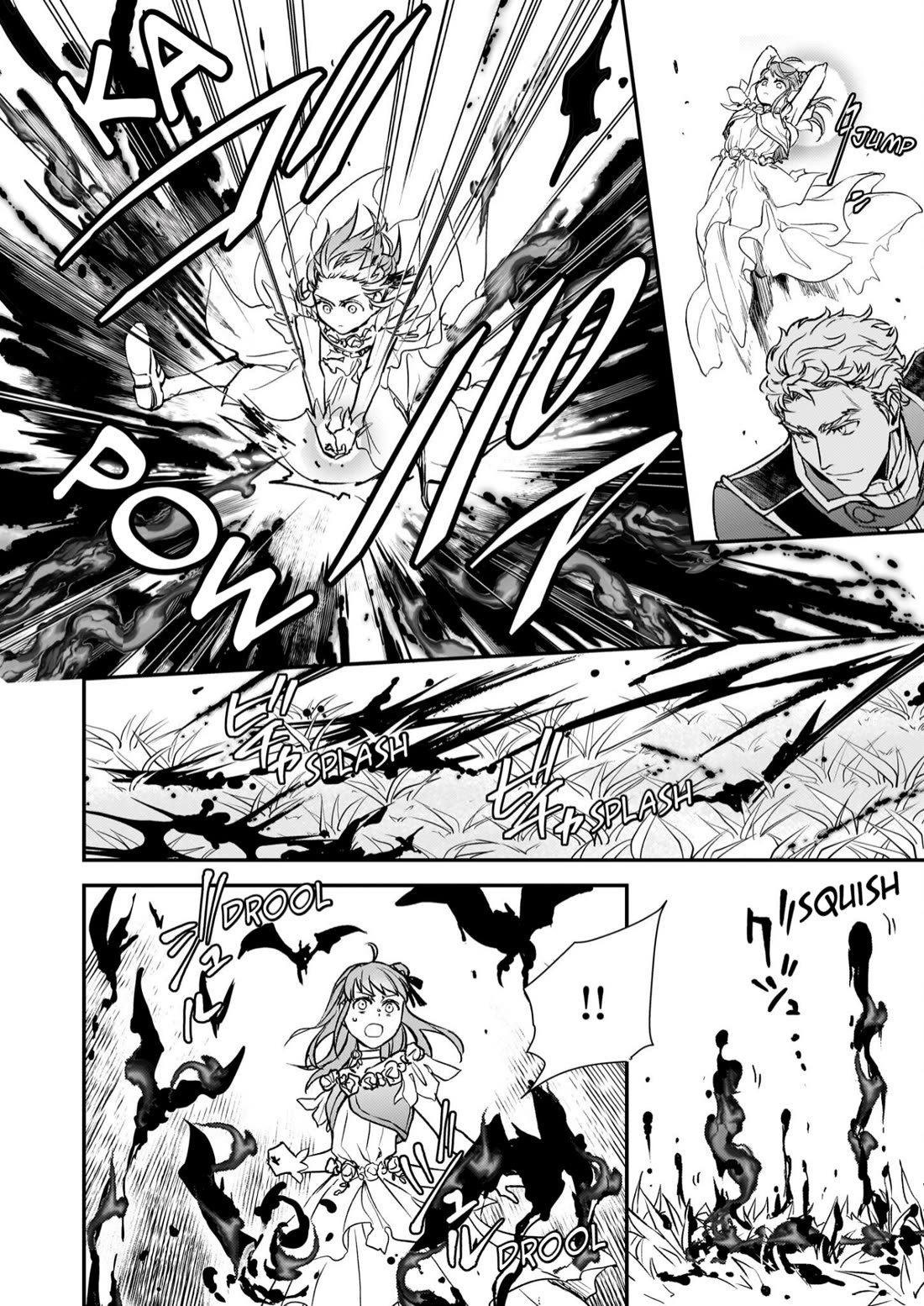 Endo and Kobayashi’s Live Commentary on the Villainess chapter 27 page 27