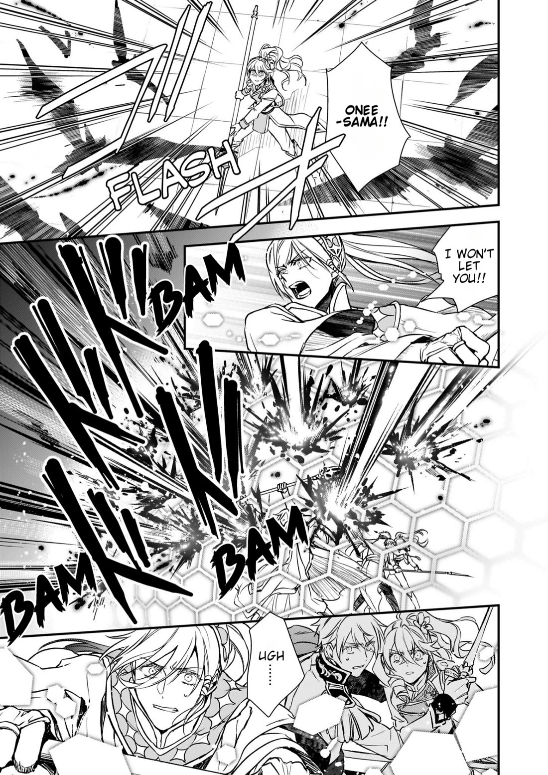 Endo and Kobayashi’s Live Commentary on the Villainess chapter 27 page 28